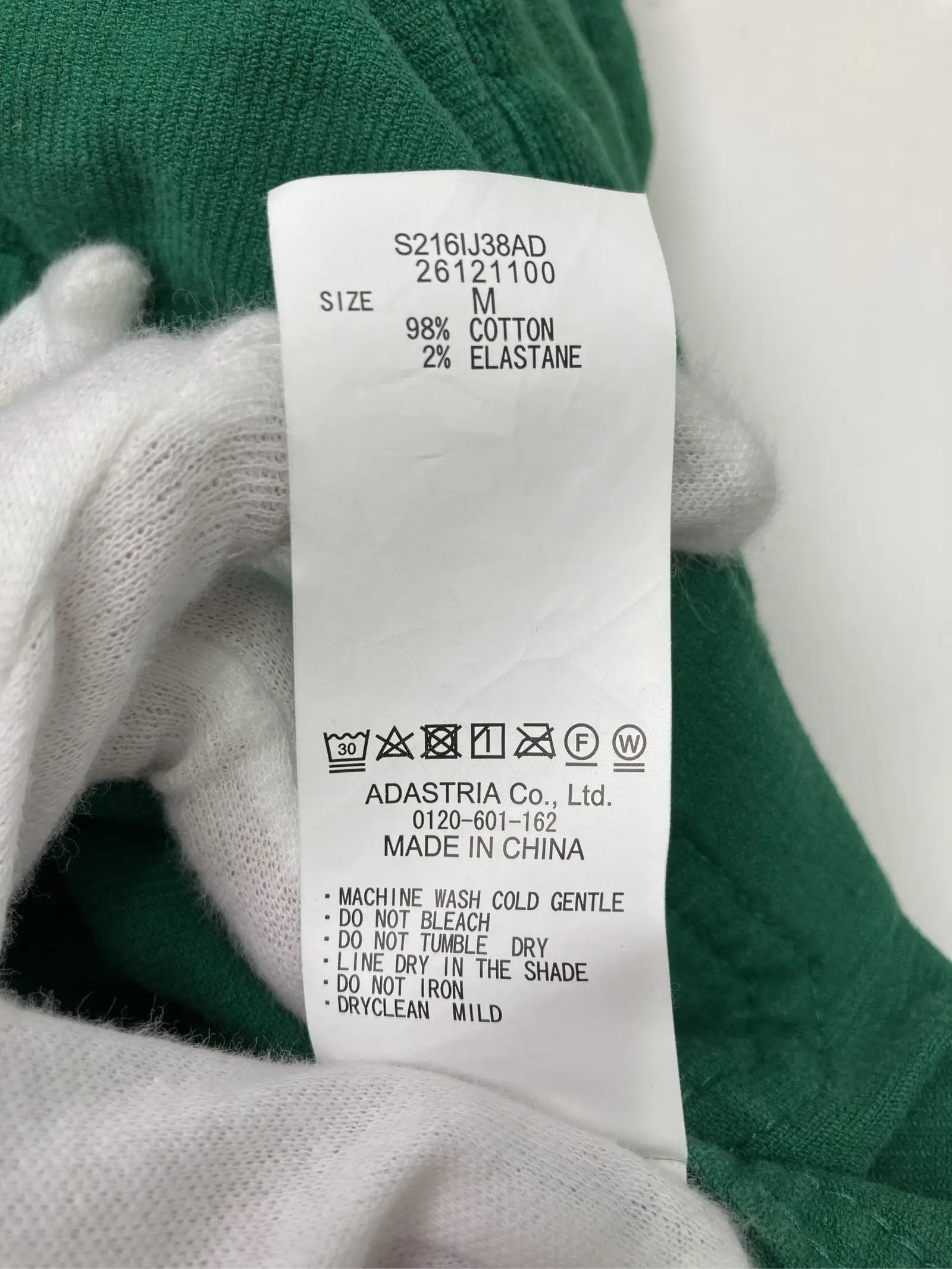 https://r2-worker.digdig.jp/product/a3eb6d73-7f1b-4066-a14f-57e6a88b9871/31ae8ac4-9298-42b9-b511-956d5cda9356