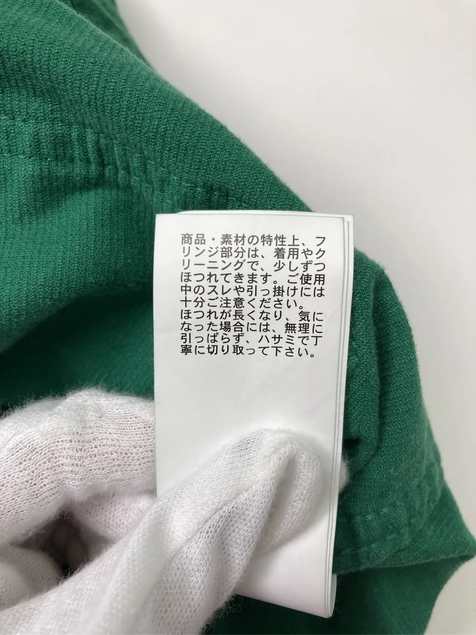 https://r2-worker.digdig.jp/product/a3eb6d73-7f1b-4066-a14f-57e6a88b9871/525bca51-14e1-4622-a7fe-8a4cd5d0b016