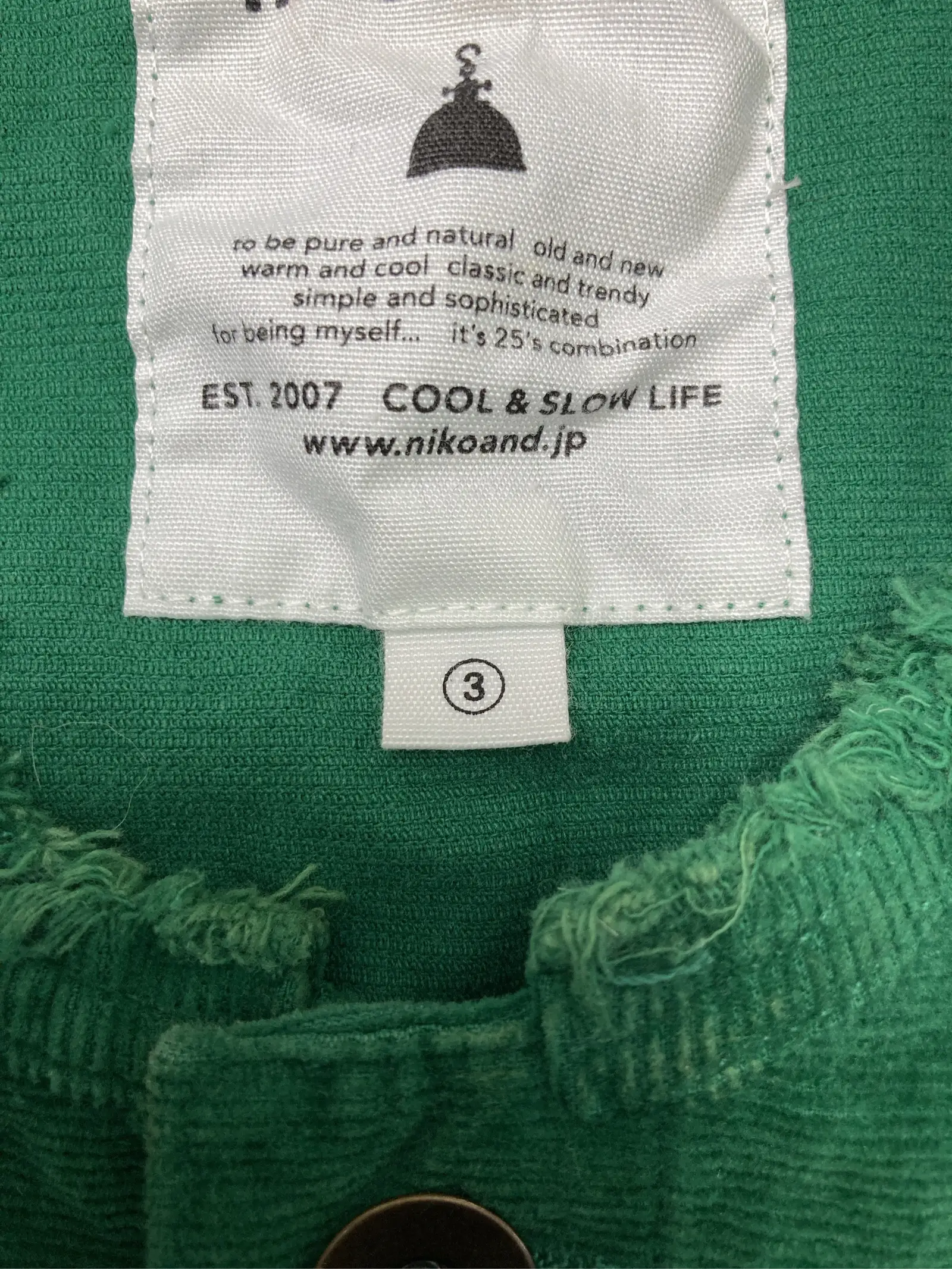 https://r2-worker.digdig.jp/product/a3eb6d73-7f1b-4066-a14f-57e6a88b9871/7357a66b-0f7e-4bb1-bf09-6b690ae39682
