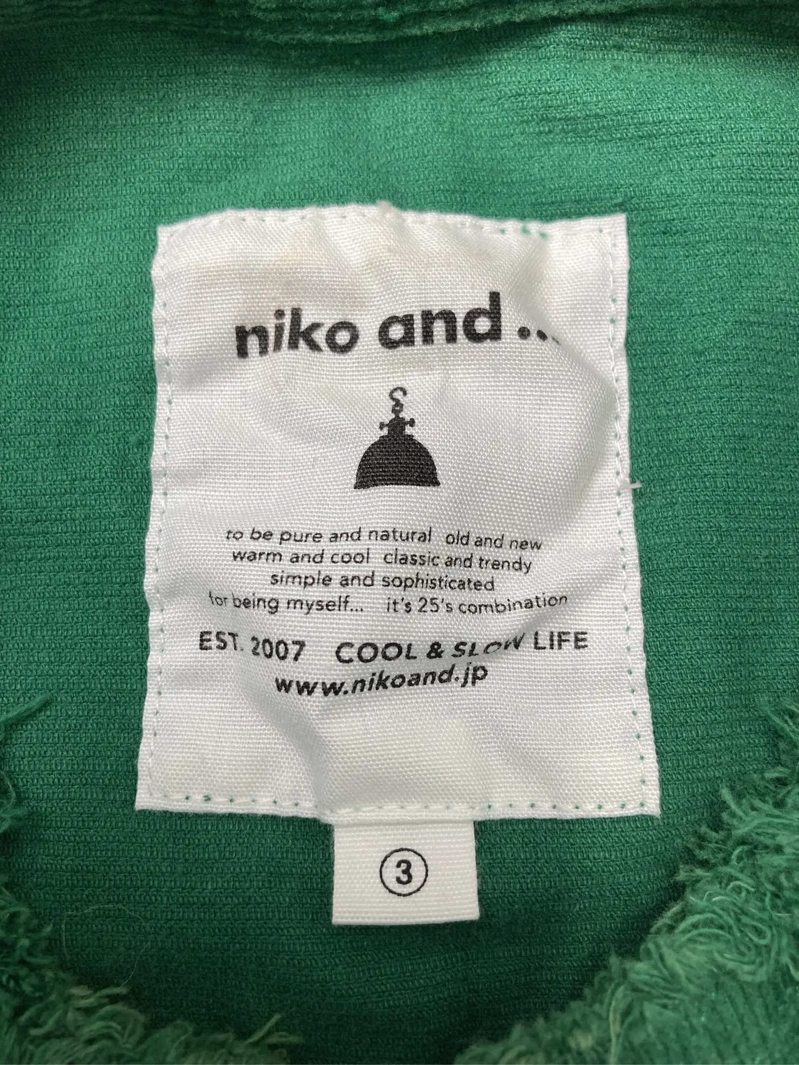 https://r2-worker.digdig.jp/product/a3eb6d73-7f1b-4066-a14f-57e6a88b9871/952285b4-4069-4d76-ba4f-39c85418692b