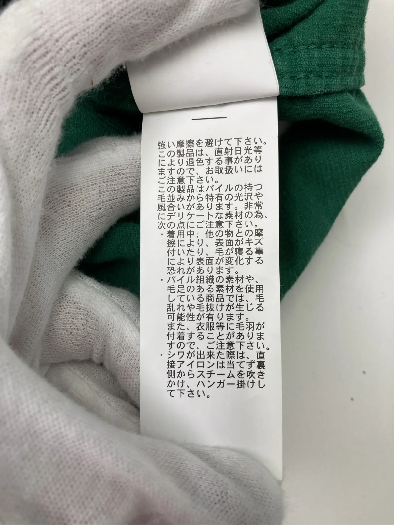 https://r2-worker.digdig.jp/product/a3eb6d73-7f1b-4066-a14f-57e6a88b9871/b4c412e7-2187-408f-a2b7-ec1a94a88c9e