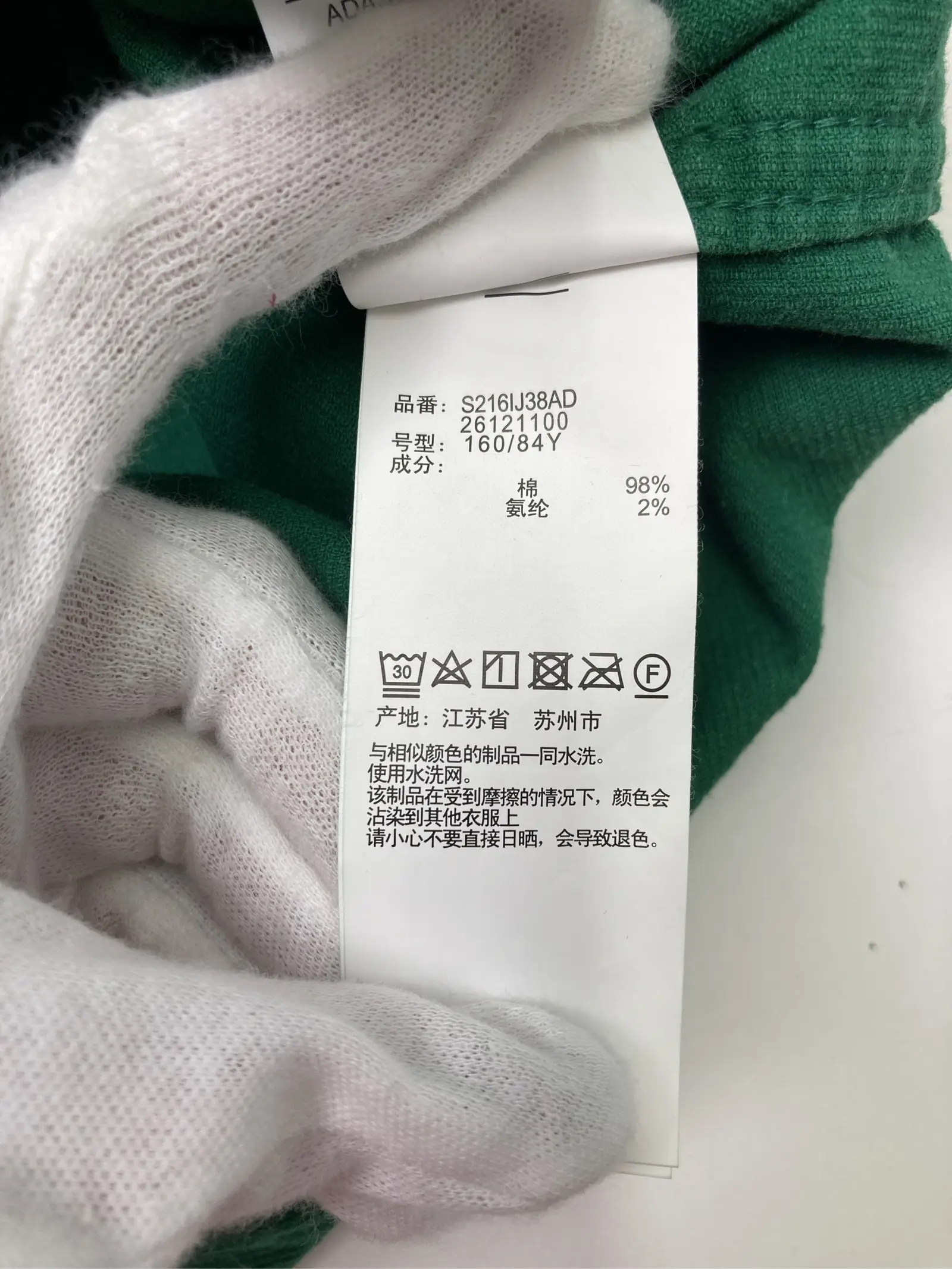 https://r2-worker.digdig.jp/product/a3eb6d73-7f1b-4066-a14f-57e6a88b9871/d57e5fd3-0db7-4052-b0d4-ba10e07046ca