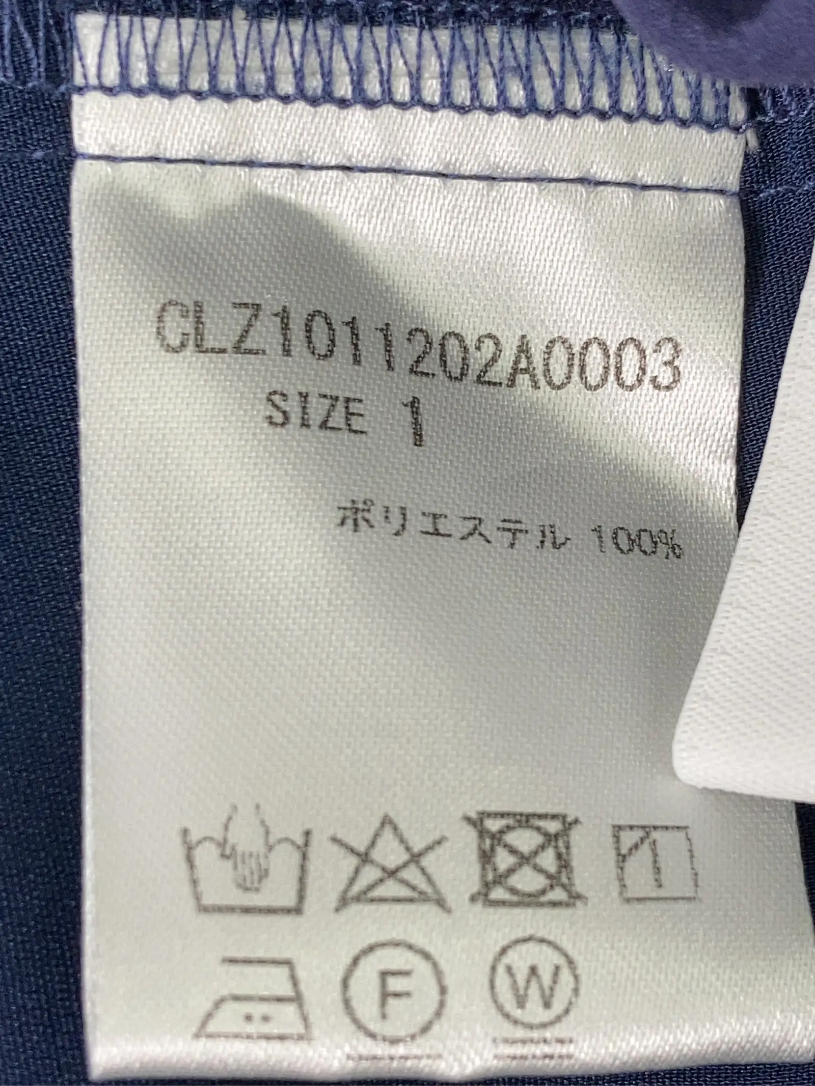 https://r2-worker.digdig.jp/product/a3eb883b-d4a4-44ce-8027-9dfb0c5d3684/d09dc596-4292-478e-9894-0d4baa7c053d
