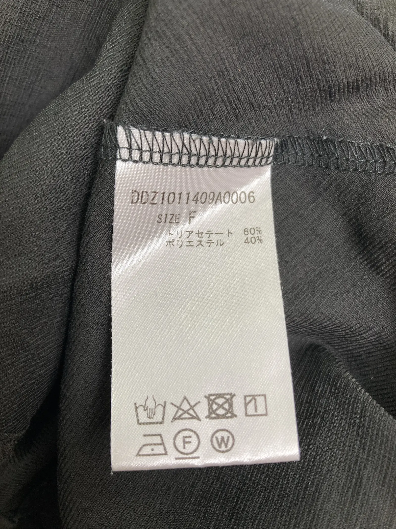 https://r2-worker.digdig.jp/product/a3ec267d-6306-4c0a-b057-20f98cf02194/a8f454ac-48e5-494a-be59-0bcff1b4a142