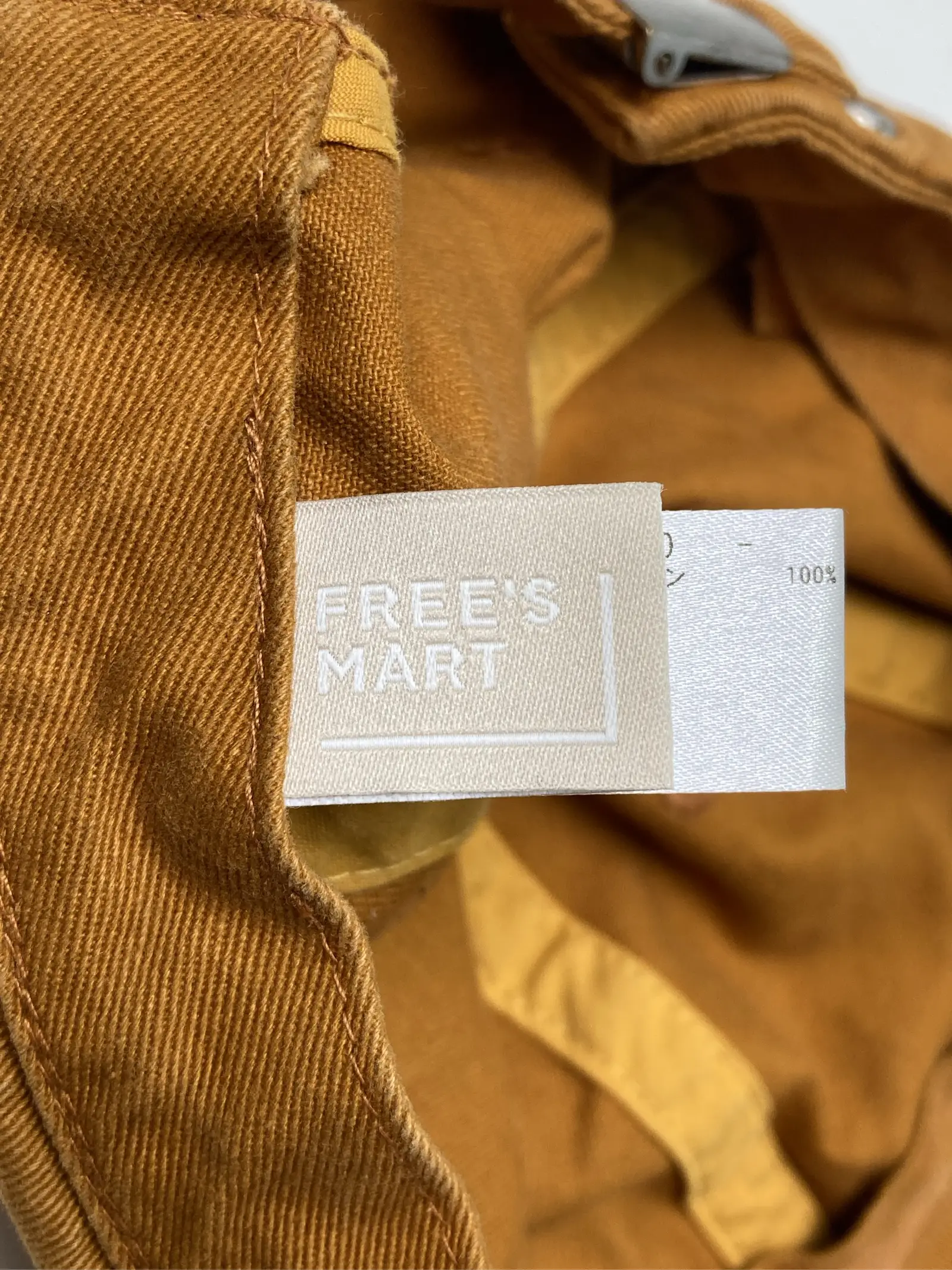 https://r2-worker.digdig.jp/product/a3ecdf75-e43c-4101-8f9d-63f26ee6a16a/b1e9ec4c-2d0a-4143-83c8-a4fa12234a98