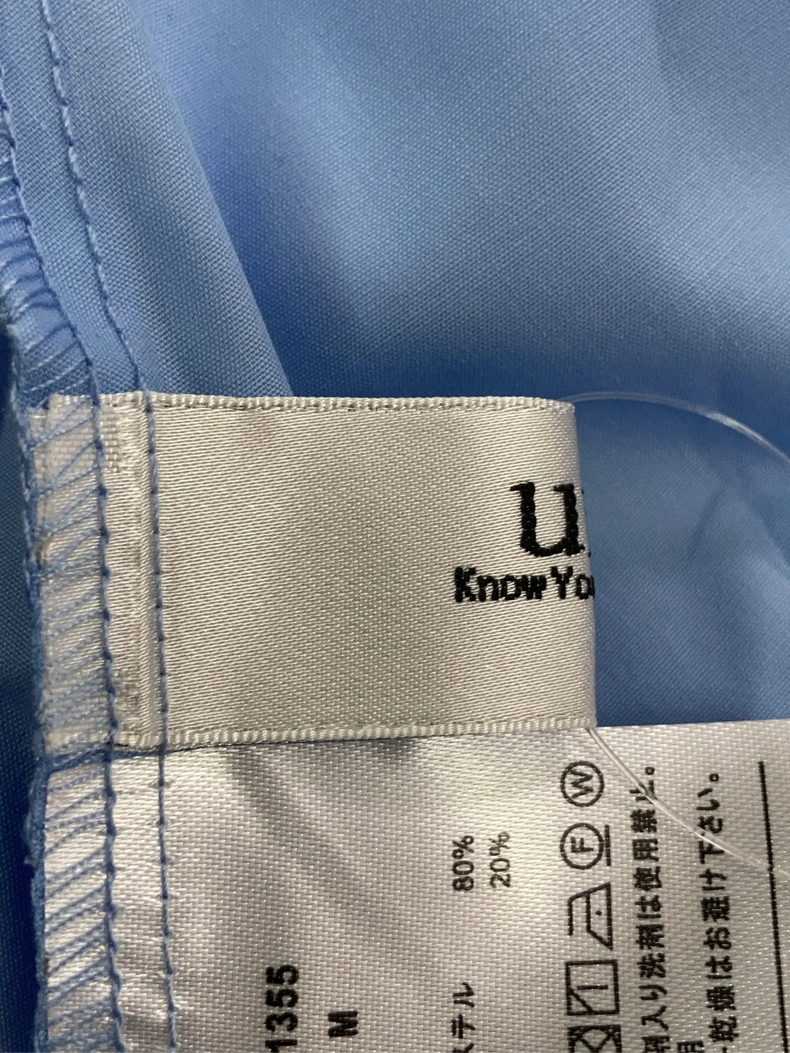 https://r2-worker.digdig.jp/product/a3ee20b4-463f-45ad-9540-83909547d72e/d0bfd796-3360-4812-97c8-5b8526fd7064