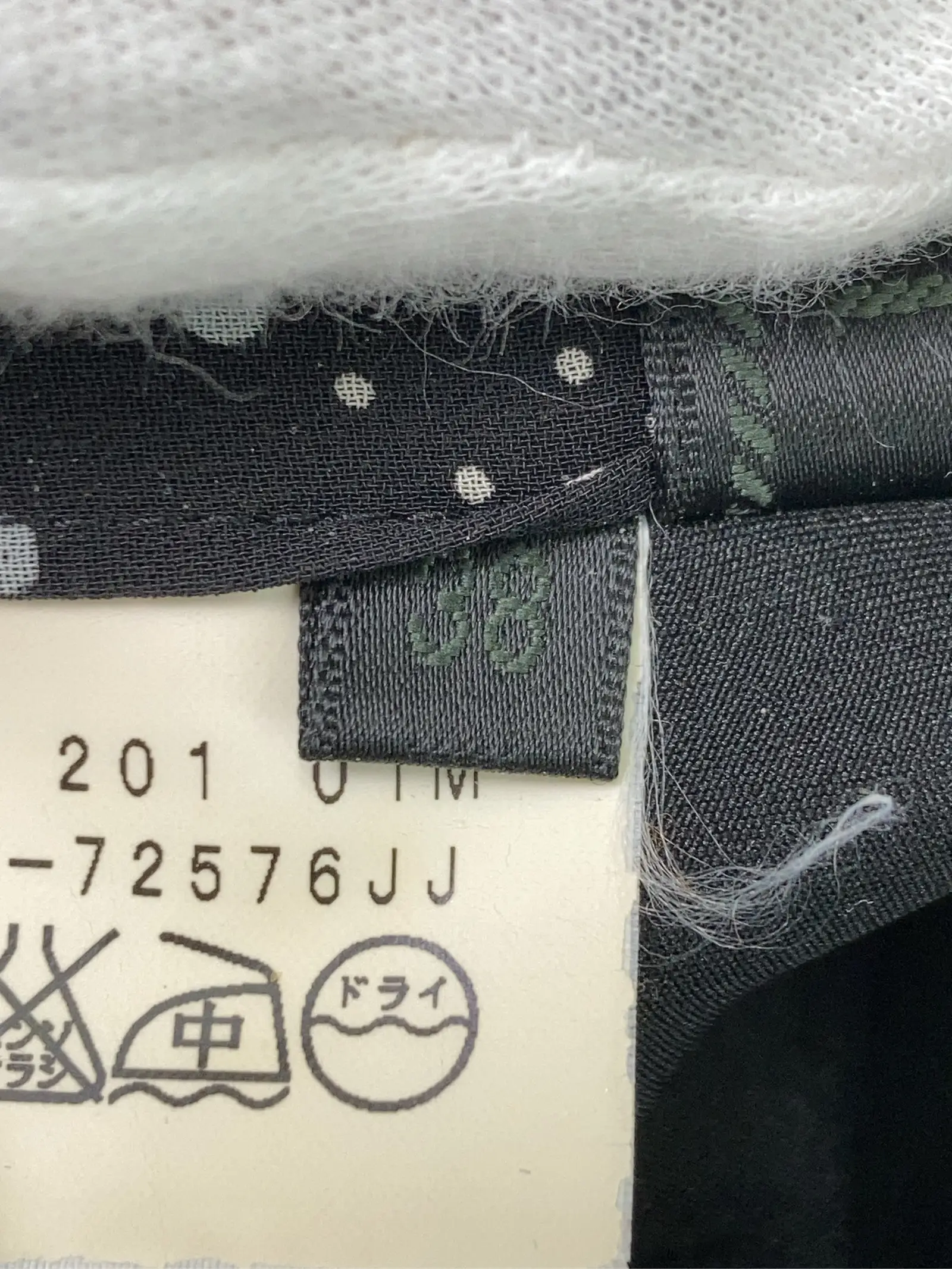 https://r2-worker.digdig.jp/product/a3ef9837-41c4-4e3e-8506-c5ca1b644a56/202cddf0-4da2-4009-aca1-f76b19b7b55c