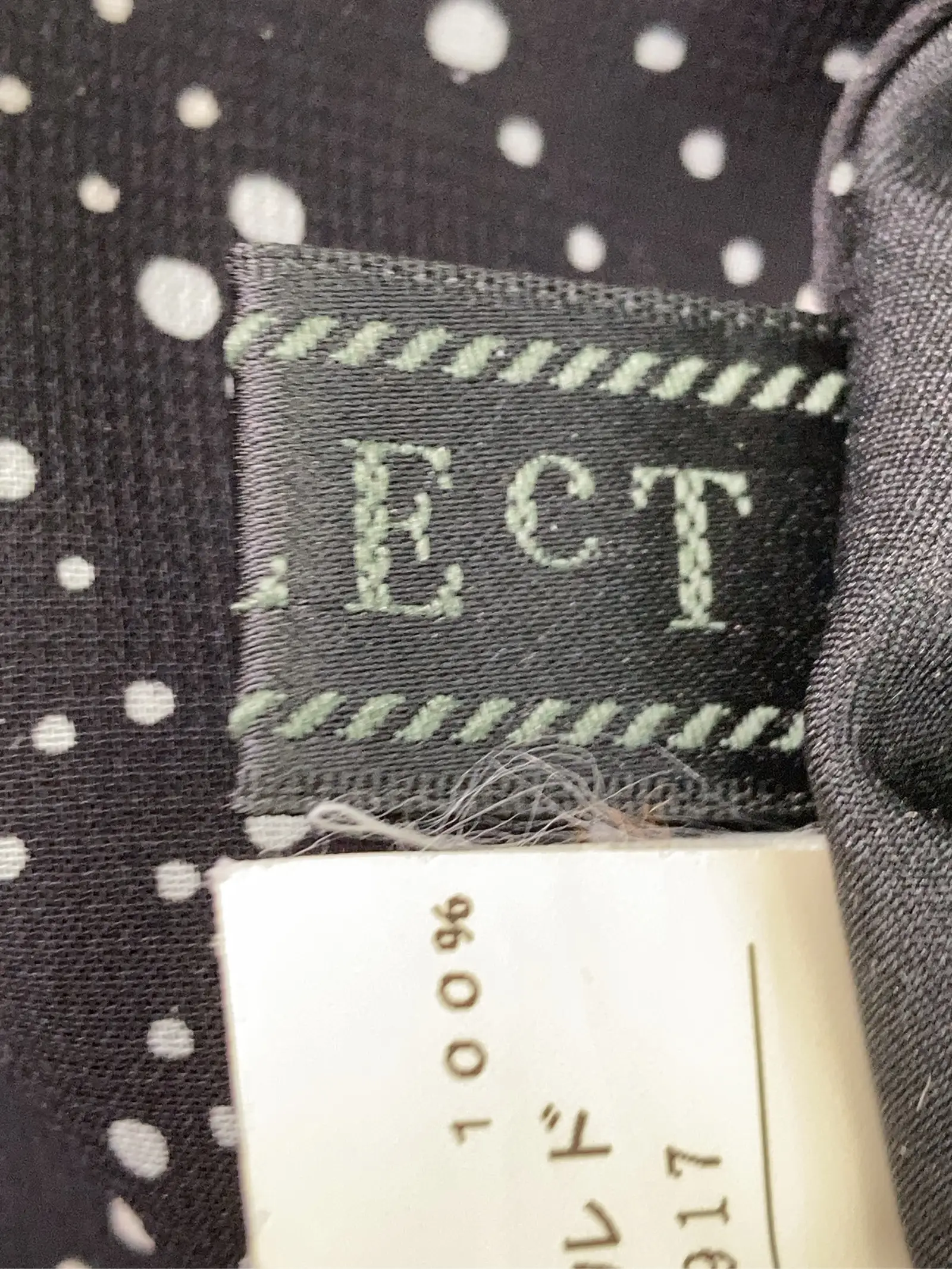 https://r2-worker.digdig.jp/product/a3ef9837-41c4-4e3e-8506-c5ca1b644a56/a4253290-daa2-43d7-b71b-0ad01ca2473b