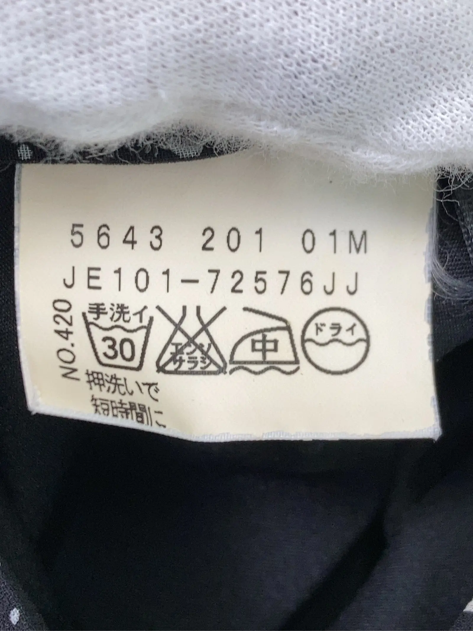https://r2-worker.digdig.jp/product/a3ef9837-41c4-4e3e-8506-c5ca1b644a56/b6deb16b-8ef8-4ac3-81c5-ac02decab2a4