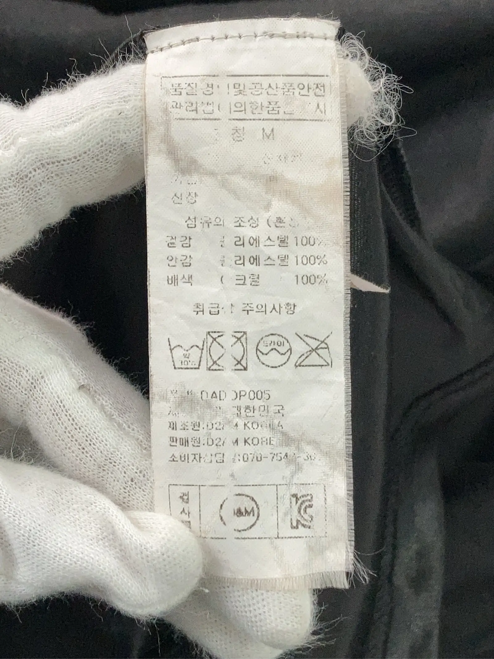 https://r2-worker.digdig.jp/product/a3f18c33-ce4f-43c0-b11c-a8970c09a61f/b5ff5cca-74f2-4c9a-82a0-6e263fff6279