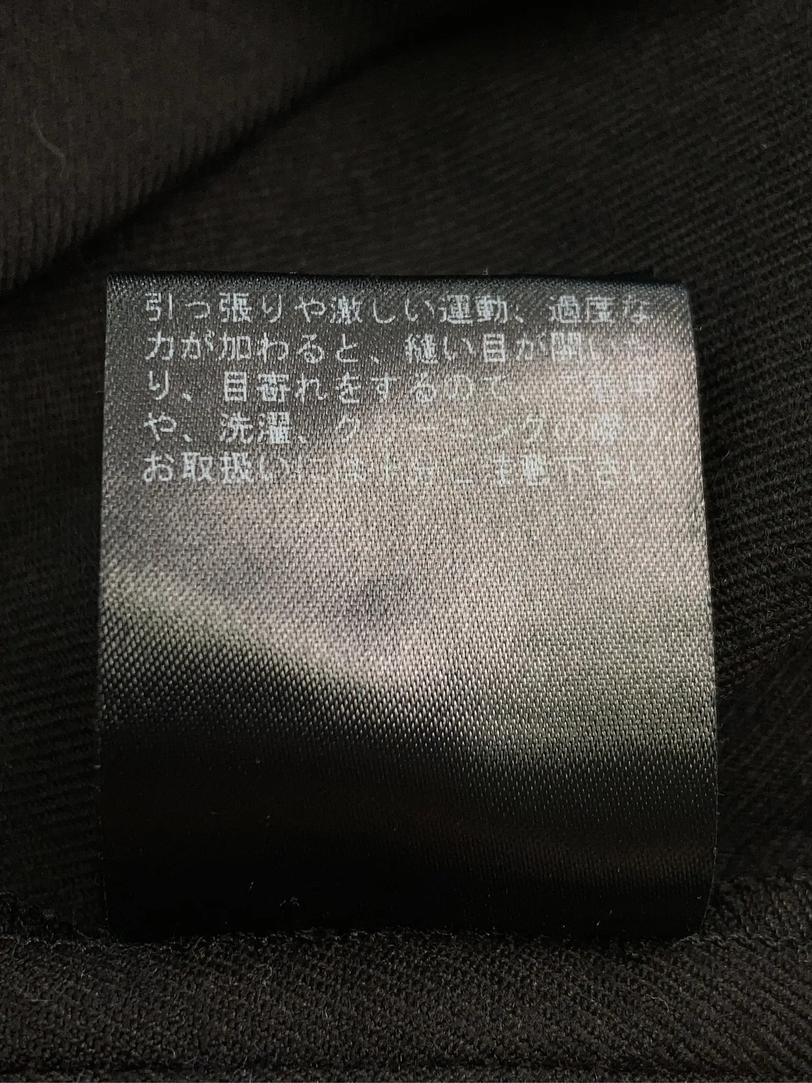 https://r2-worker.digdig.jp/product/a3f40d26-ba9d-4d81-9106-3d3ac5ce2ec5/64a721a1-f064-4f50-b148-3164b0b094ed