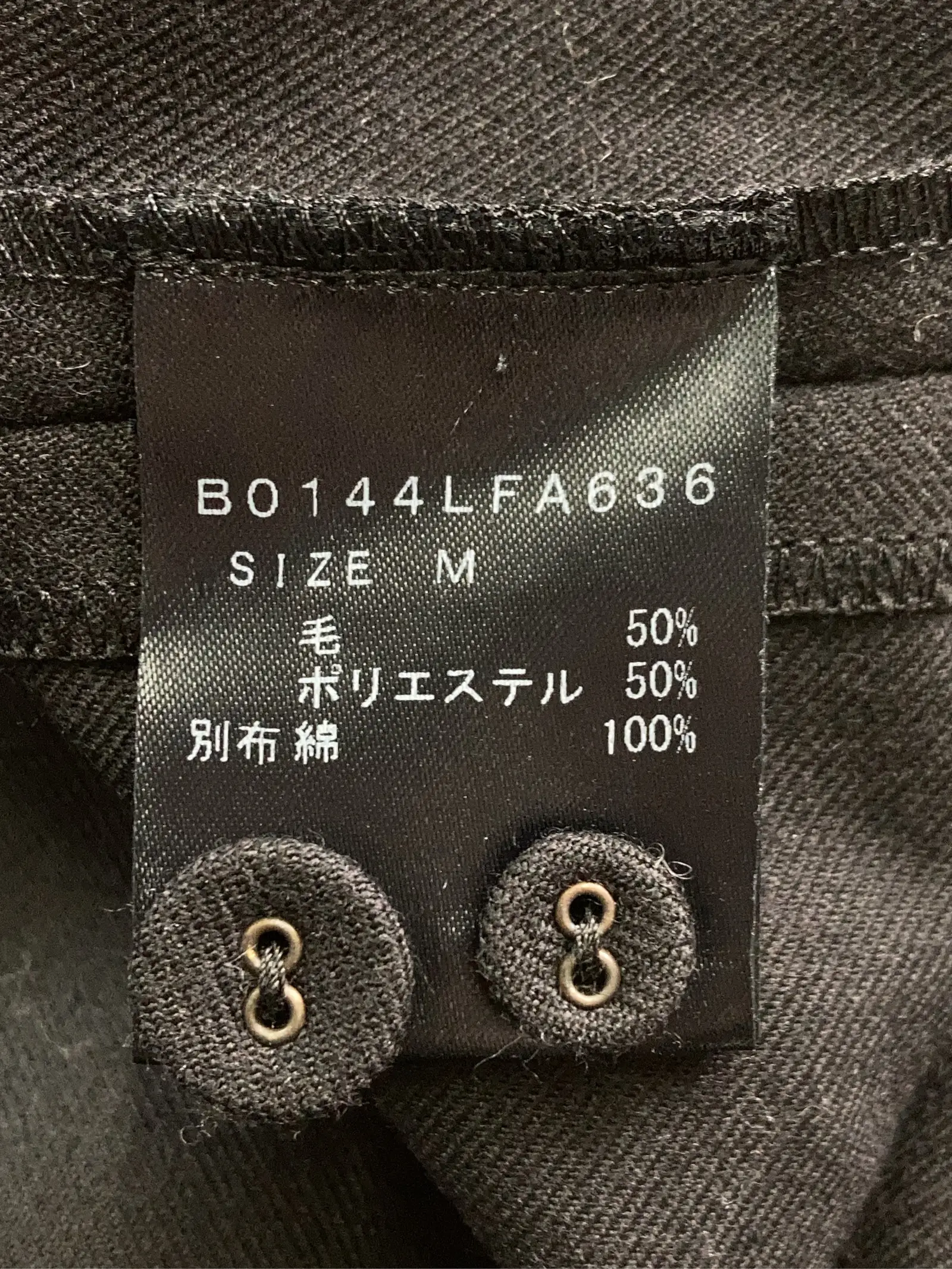 https://r2-worker.digdig.jp/product/a3f40d26-ba9d-4d81-9106-3d3ac5ce2ec5/98fa6be9-1563-4f37-ba75-e8709117eb76