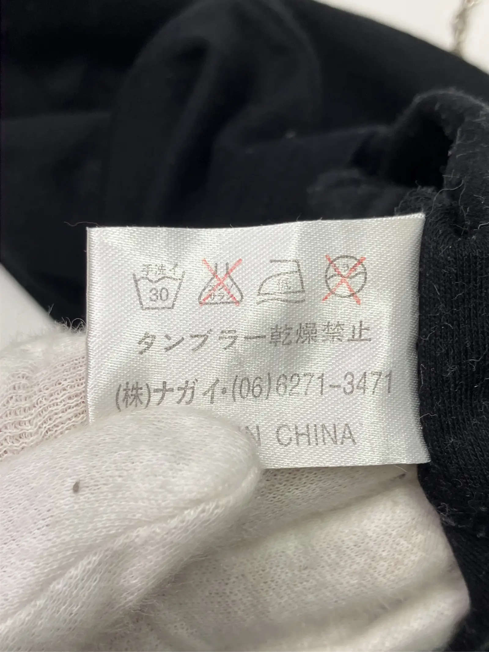 https://r2-worker.digdig.jp/product/a3fb5771-287a-4230-8793-e0245904853b/484b4980-8395-470b-a1a7-448036537779