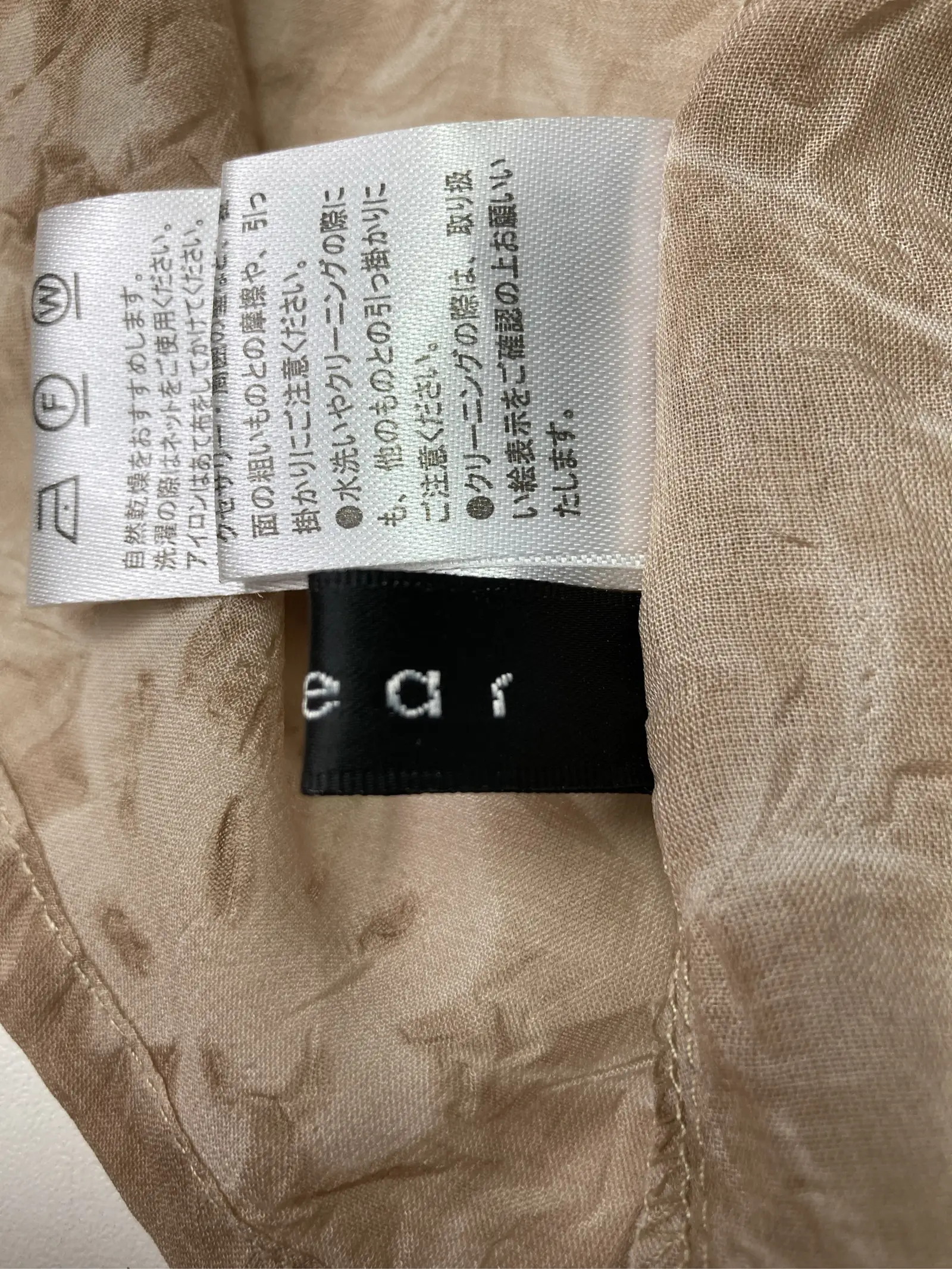 https://r2-worker.digdig.jp/product/a3fc2ecc-3f18-4151-981b-75fc47b35f10/718ae600-aa4e-485f-81c1-635656f8a5bd