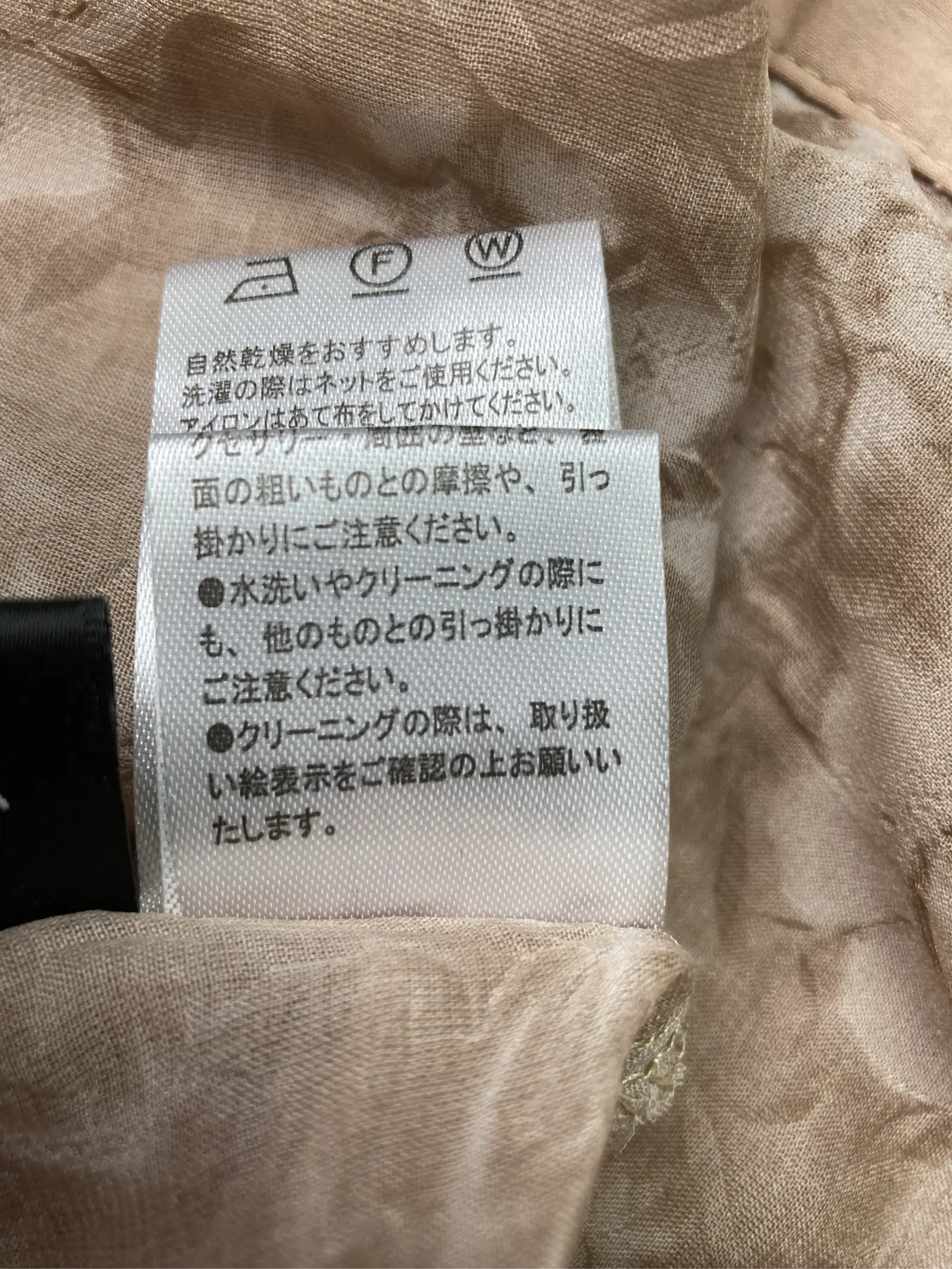 https://r2-worker.digdig.jp/product/a3fc2ecc-3f18-4151-981b-75fc47b35f10/ede267f0-c7c7-4a0e-a8c0-5f584468aee0