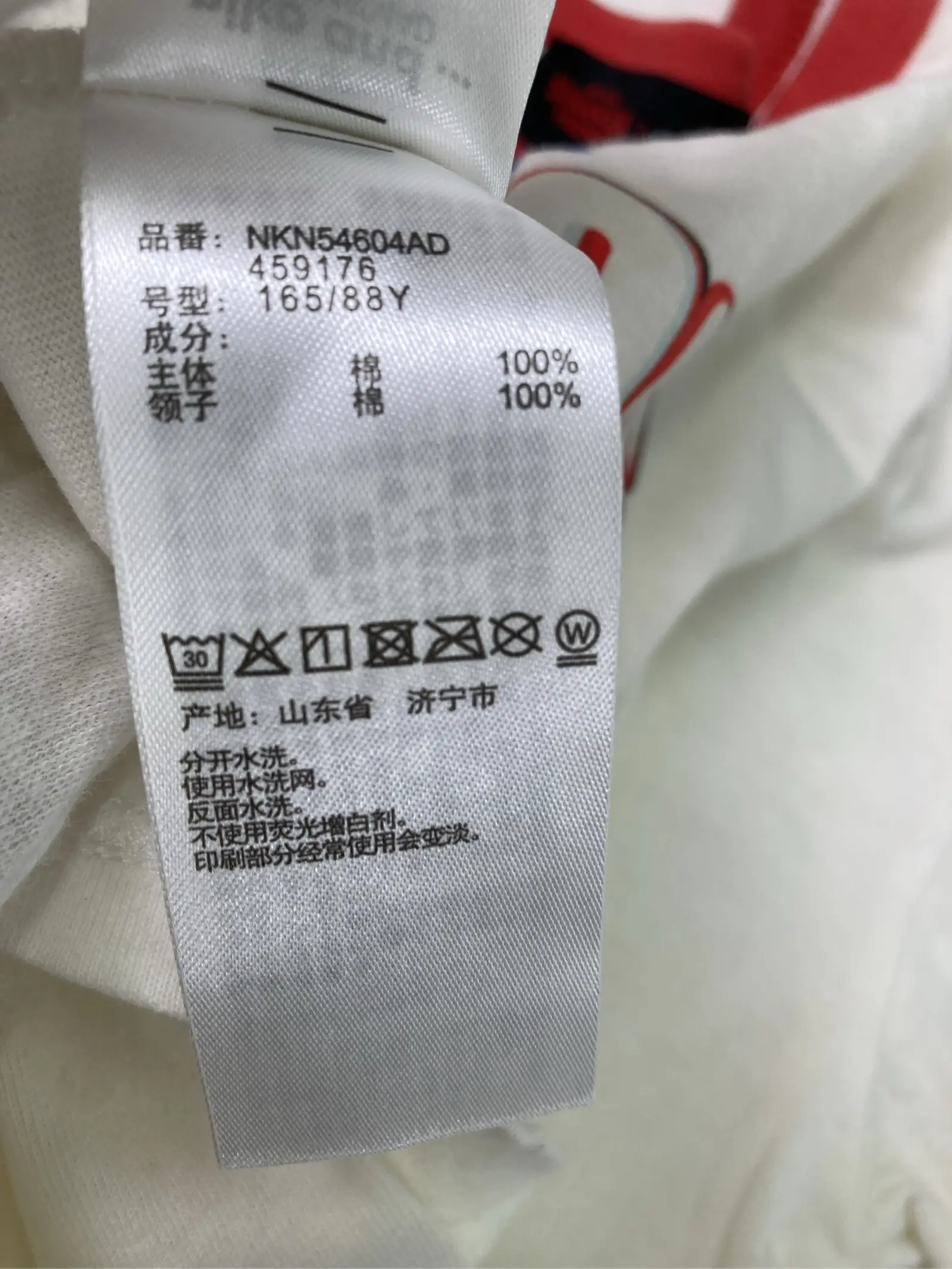 https://r2-worker.digdig.jp/product/a3fe1584-27df-427c-b7dc-82e1db5d442d/c79acd59-7708-4c25-a295-59341a1a4e4f