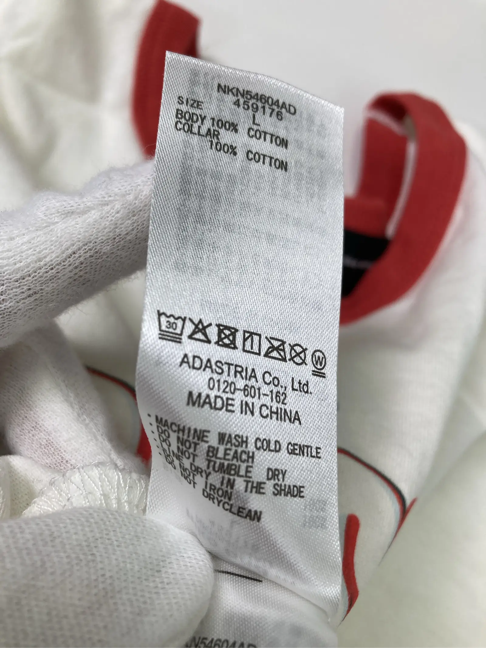 https://r2-worker.digdig.jp/product/a3fe1584-27df-427c-b7dc-82e1db5d442d/dc2f7769-4df7-4f62-9d3a-a2bbca47fe6f