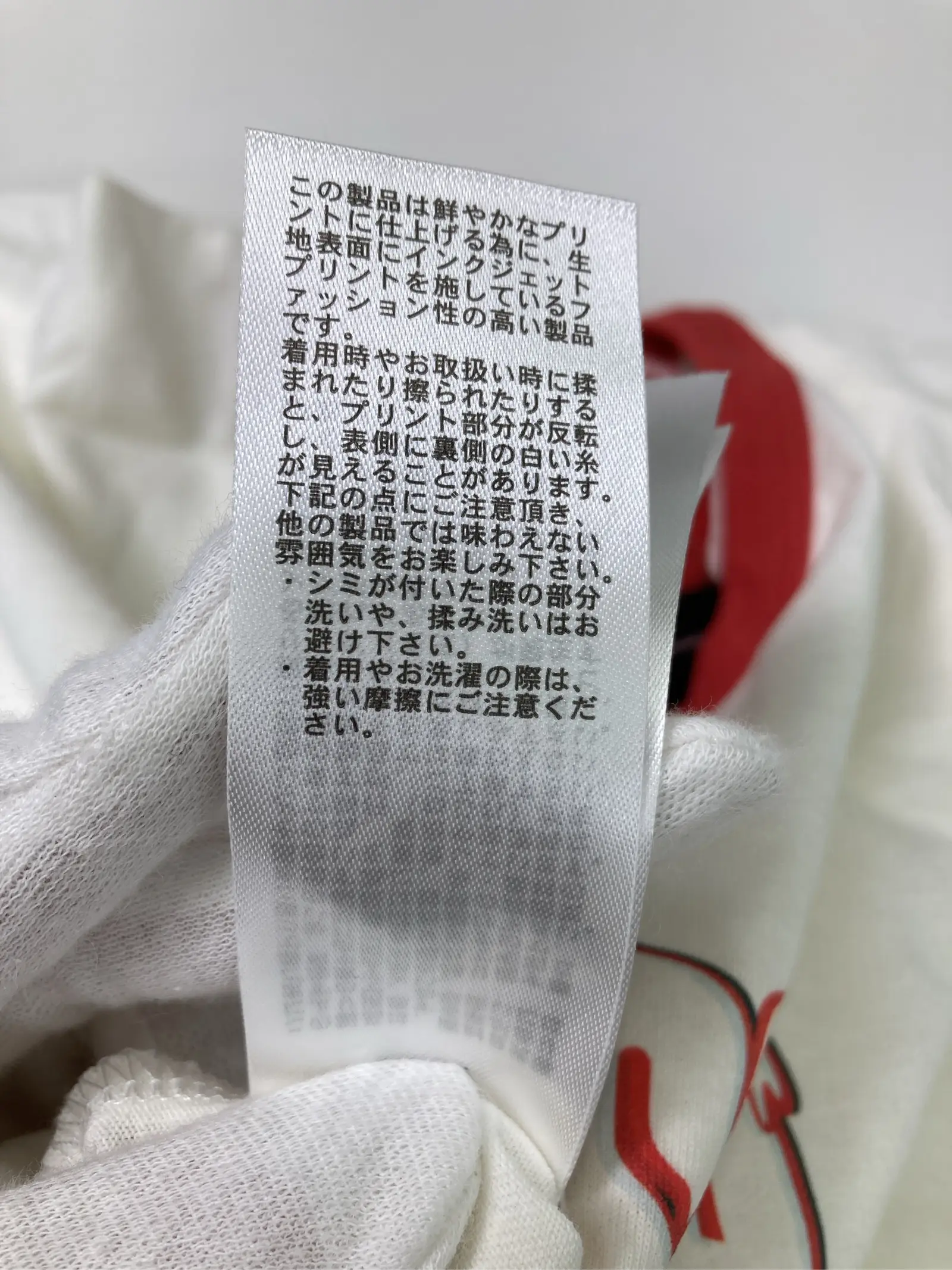 https://r2-worker.digdig.jp/product/a3fe1584-27df-427c-b7dc-82e1db5d442d/f9b900cb-12a2-4b19-a88d-6b5f06e32ad6