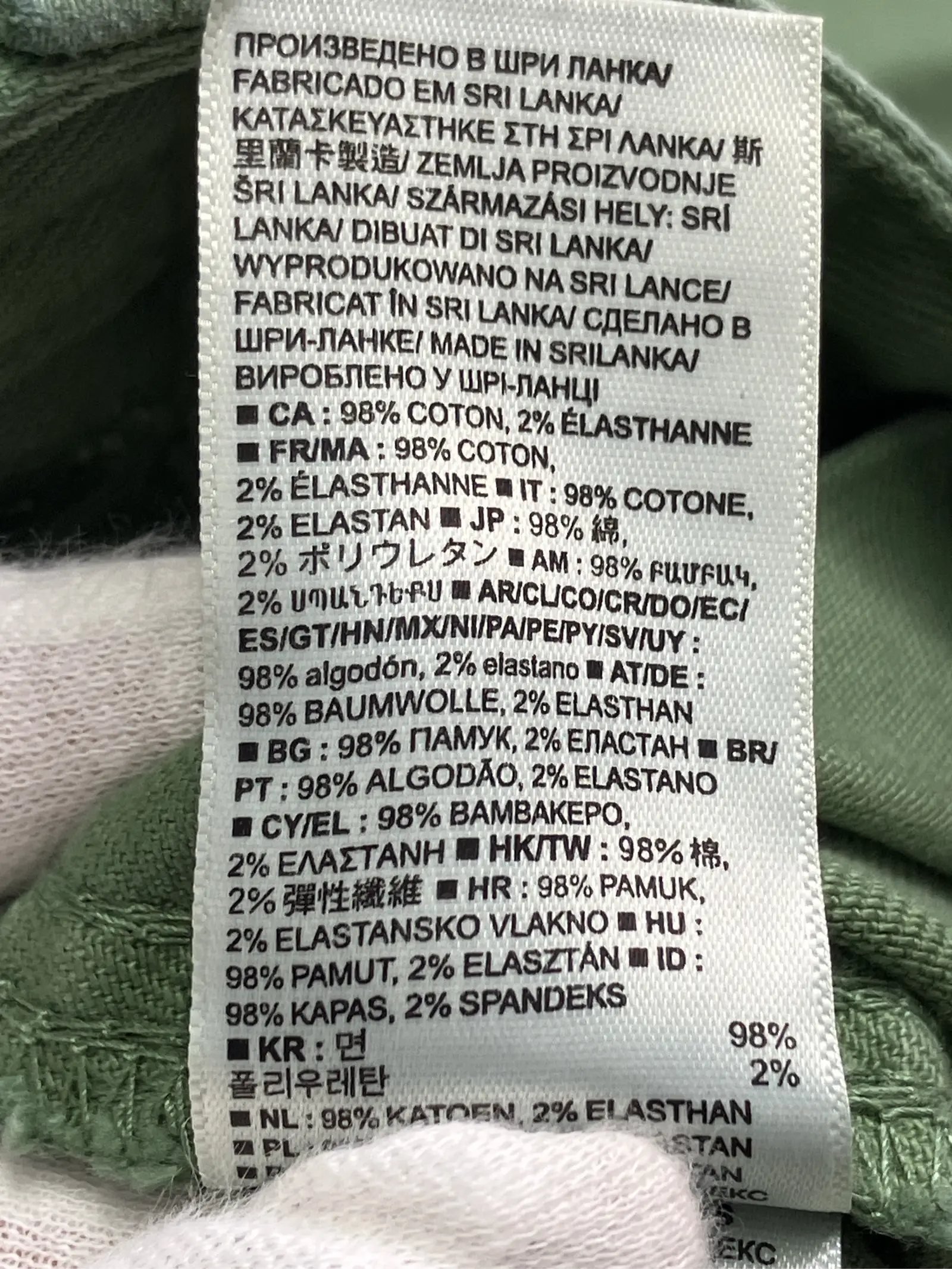 https://r2-worker.digdig.jp/product/a4040b9a-6f57-4cfe-ae7e-1131f186f9c2/b13cbfb2-3afd-472b-9b72-57b0873c3fa9
