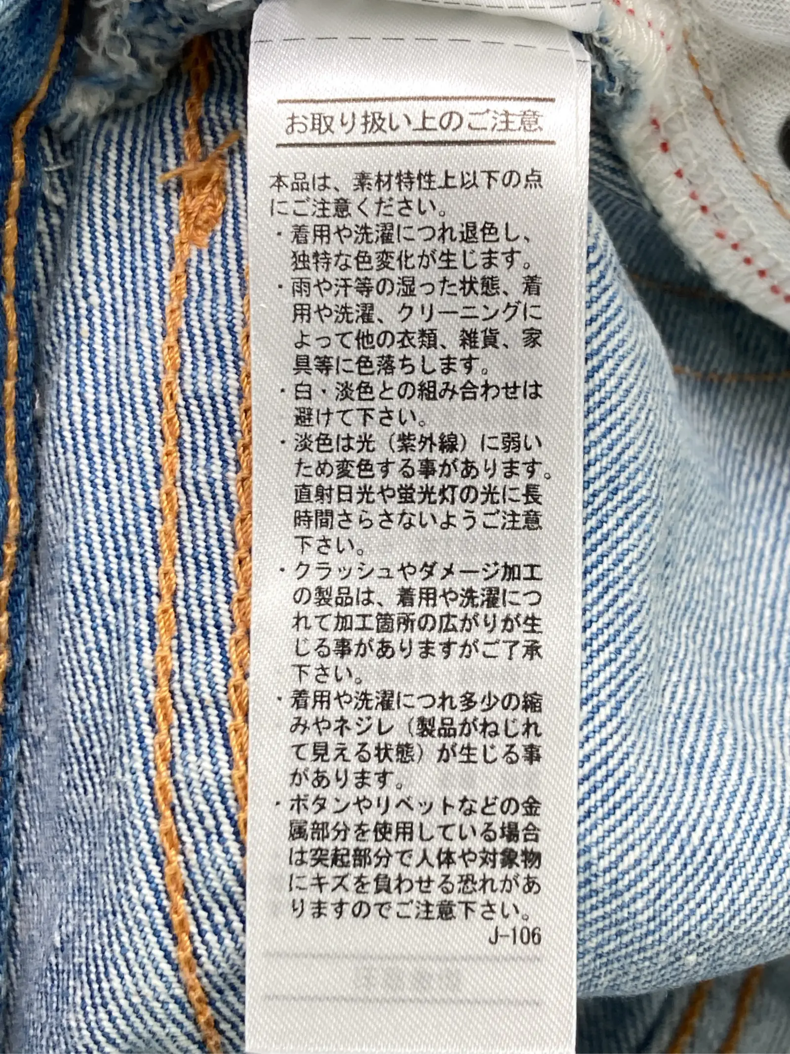 https://r2-worker.digdig.jp/product/a406617d-9f52-4920-8fba-6158f96a69d3/2f2a11a7-ef0e-44a9-b554-45abc388e84c