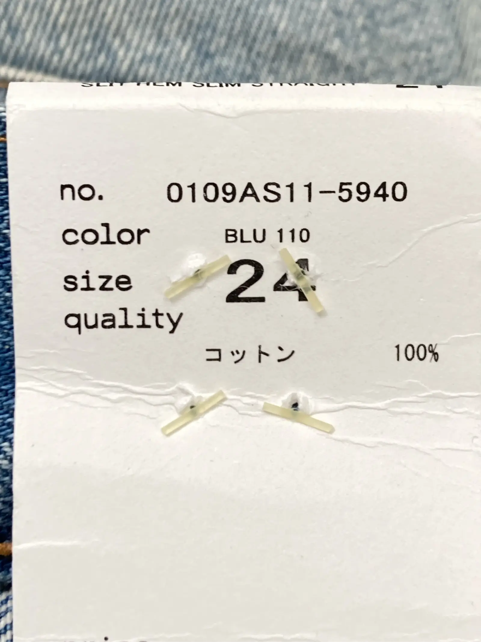 https://r2-worker.digdig.jp/product/a406617d-9f52-4920-8fba-6158f96a69d3/4180ad62-5612-4762-bfcb-ba62949a0bc0