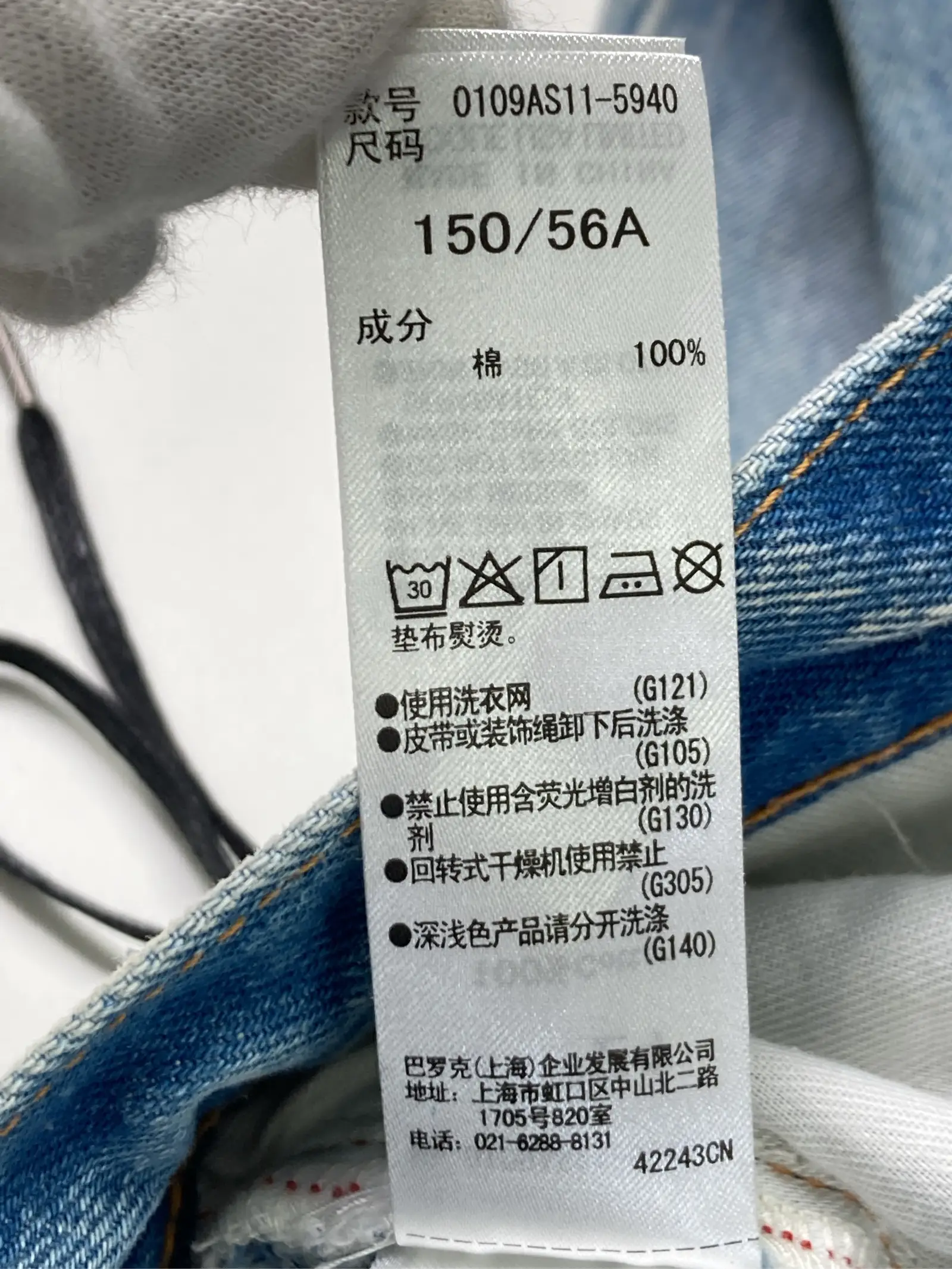 https://r2-worker.digdig.jp/product/a406617d-9f52-4920-8fba-6158f96a69d3/512c3637-a2c3-4e6d-8c0e-ee752e0db6fe