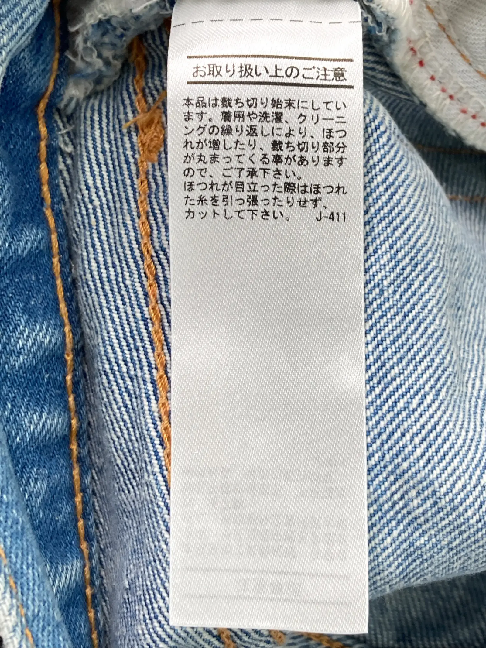 https://r2-worker.digdig.jp/product/a406617d-9f52-4920-8fba-6158f96a69d3/bc12d568-4fc6-4a80-8d34-9cadb69c6ac1