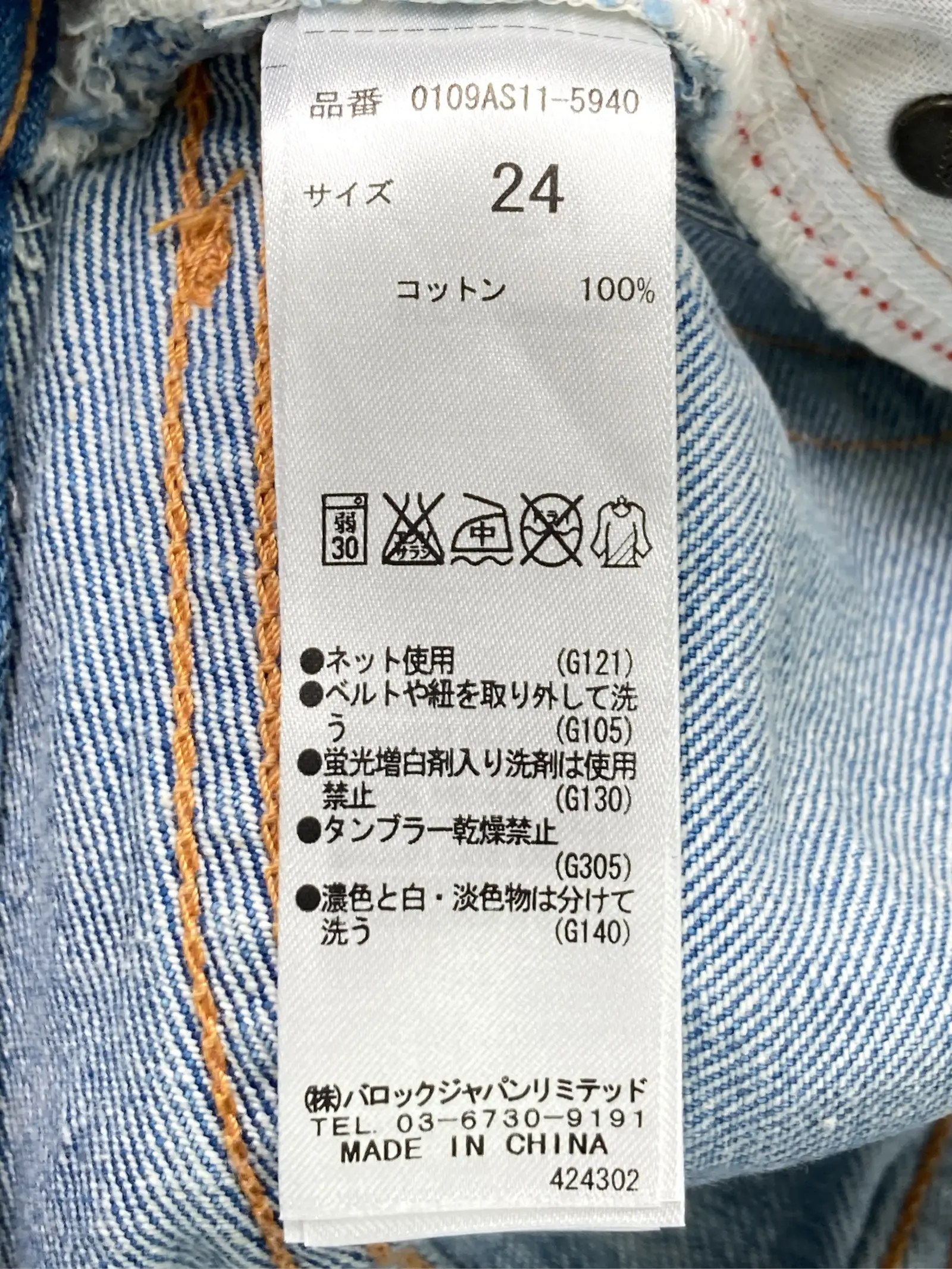 https://r2-worker.digdig.jp/product/a406617d-9f52-4920-8fba-6158f96a69d3/ca4ff1bb-39f8-4dd3-896c-6c686f1fc9ac