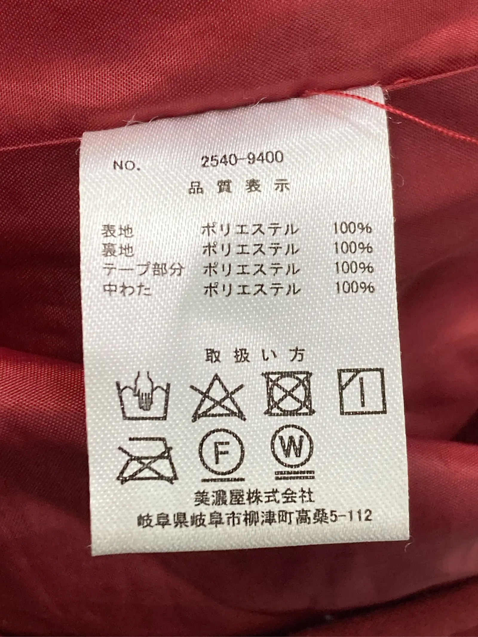 https://r2-worker.digdig.jp/product/a40762a6-9f36-4287-87cf-6d5b774698e7/f54a73f1-7a79-4078-9f99-339224baac06