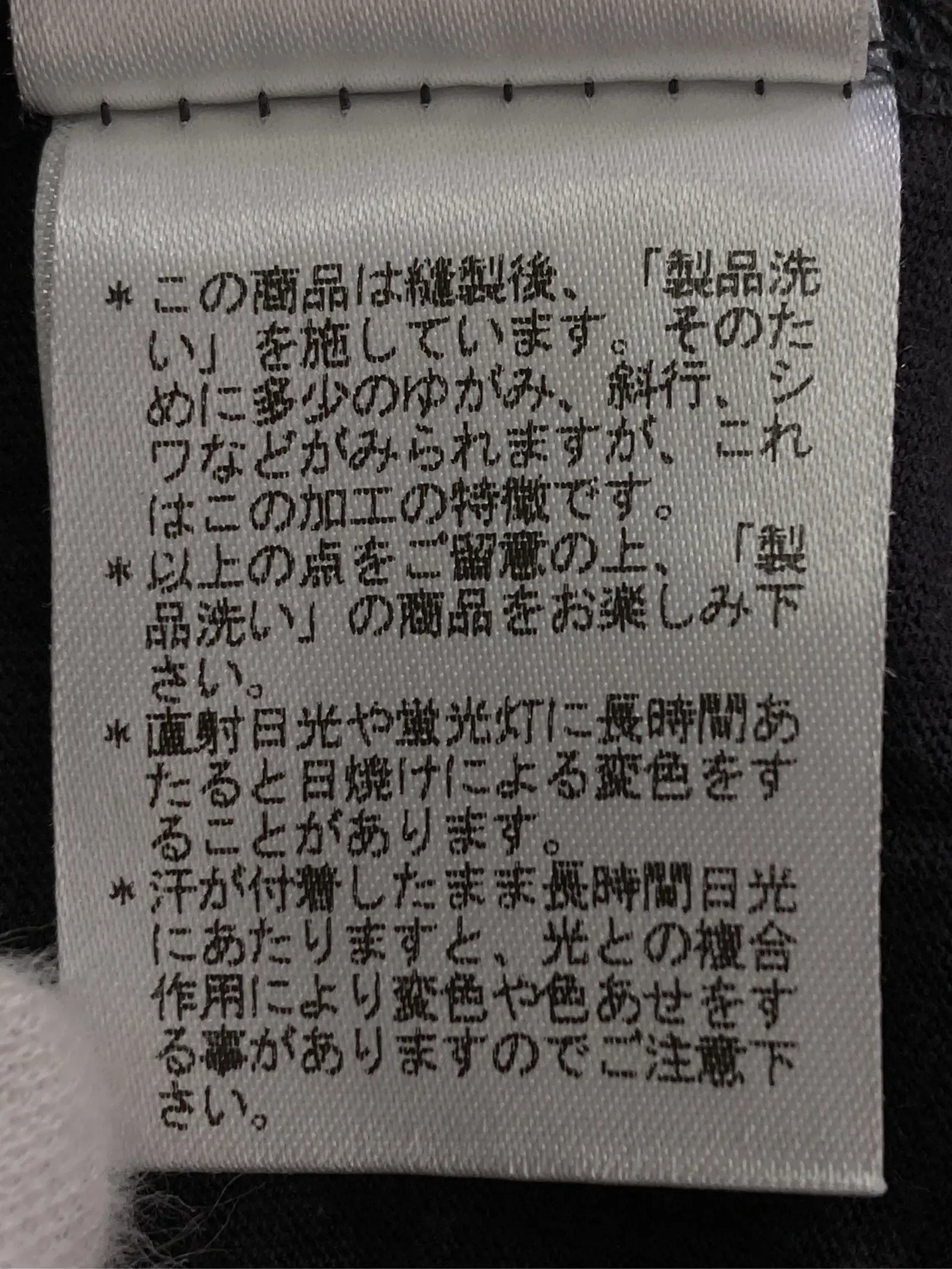 https://r2-worker.digdig.jp/product/a4092aa6-5b3c-4ac4-87bd-6e1108e97179/416df0d5-2b9a-44e0-9501-4141bb078390