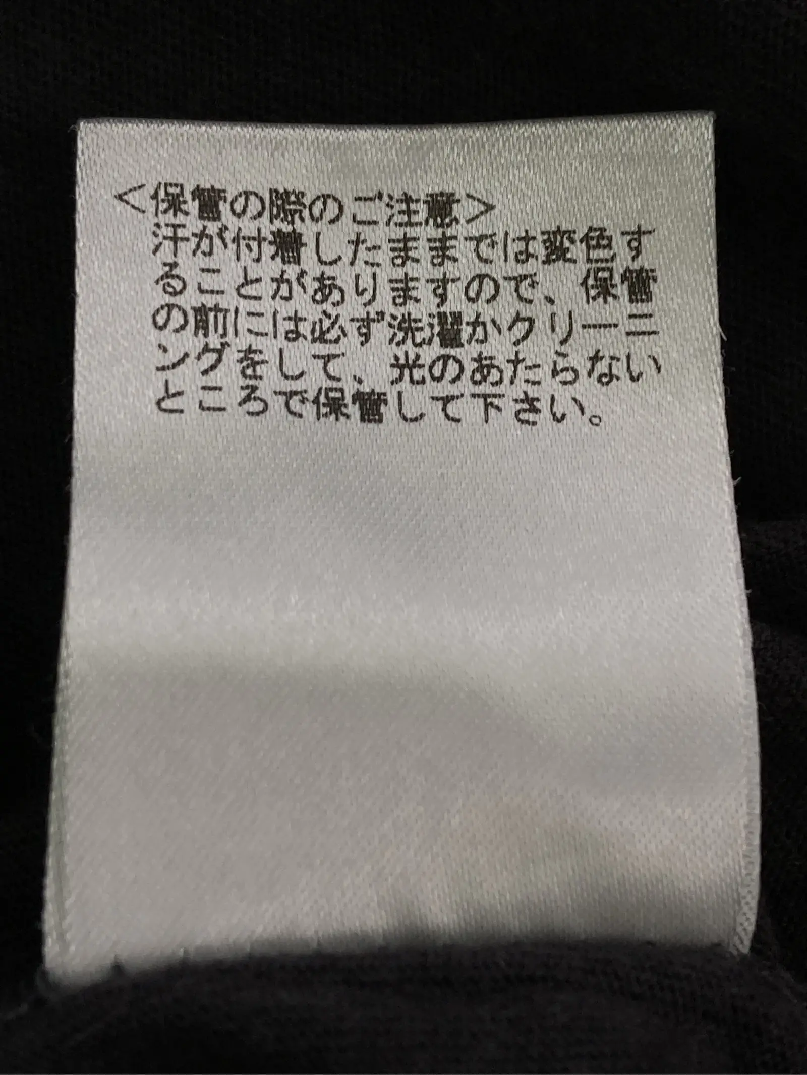 https://r2-worker.digdig.jp/product/a4092aa6-5b3c-4ac4-87bd-6e1108e97179/a5aa875b-535c-4a4a-a4f4-ce6f5e92608d
