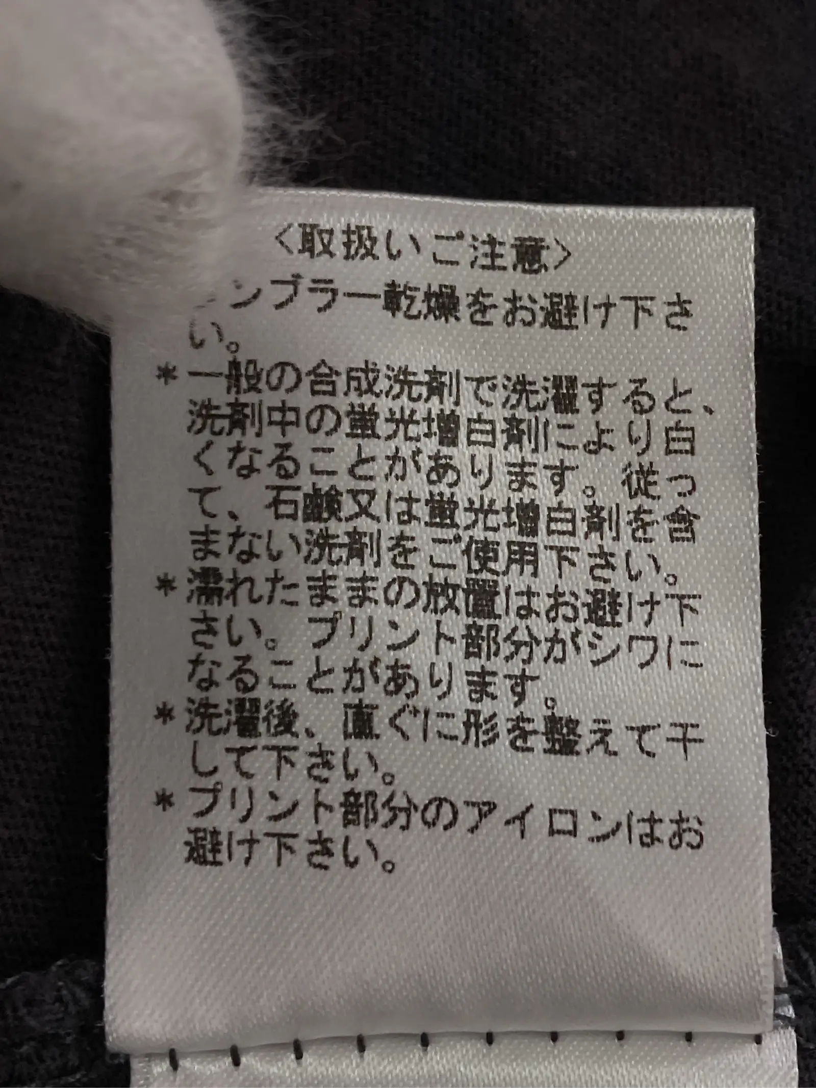 https://r2-worker.digdig.jp/product/a4092aa6-5b3c-4ac4-87bd-6e1108e97179/d9f0b1b5-a570-409d-a0b4-bc37cc5eeffe