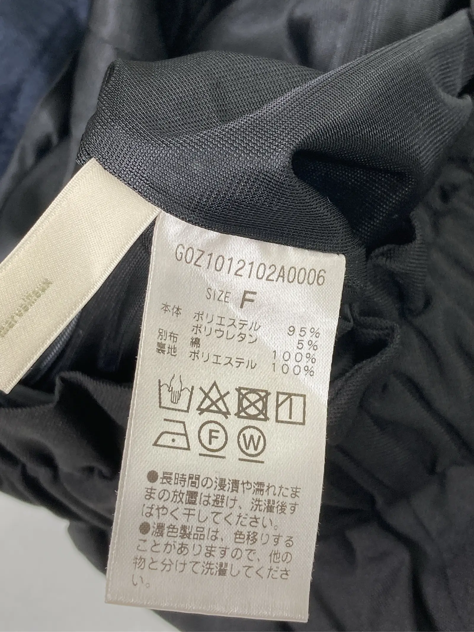 https://r2-worker.digdig.jp/product/a4099724-3ff8-4455-8bbf-876e5c8d7906/a950bc63-e8d7-46b5-a298-09d770971e3a
