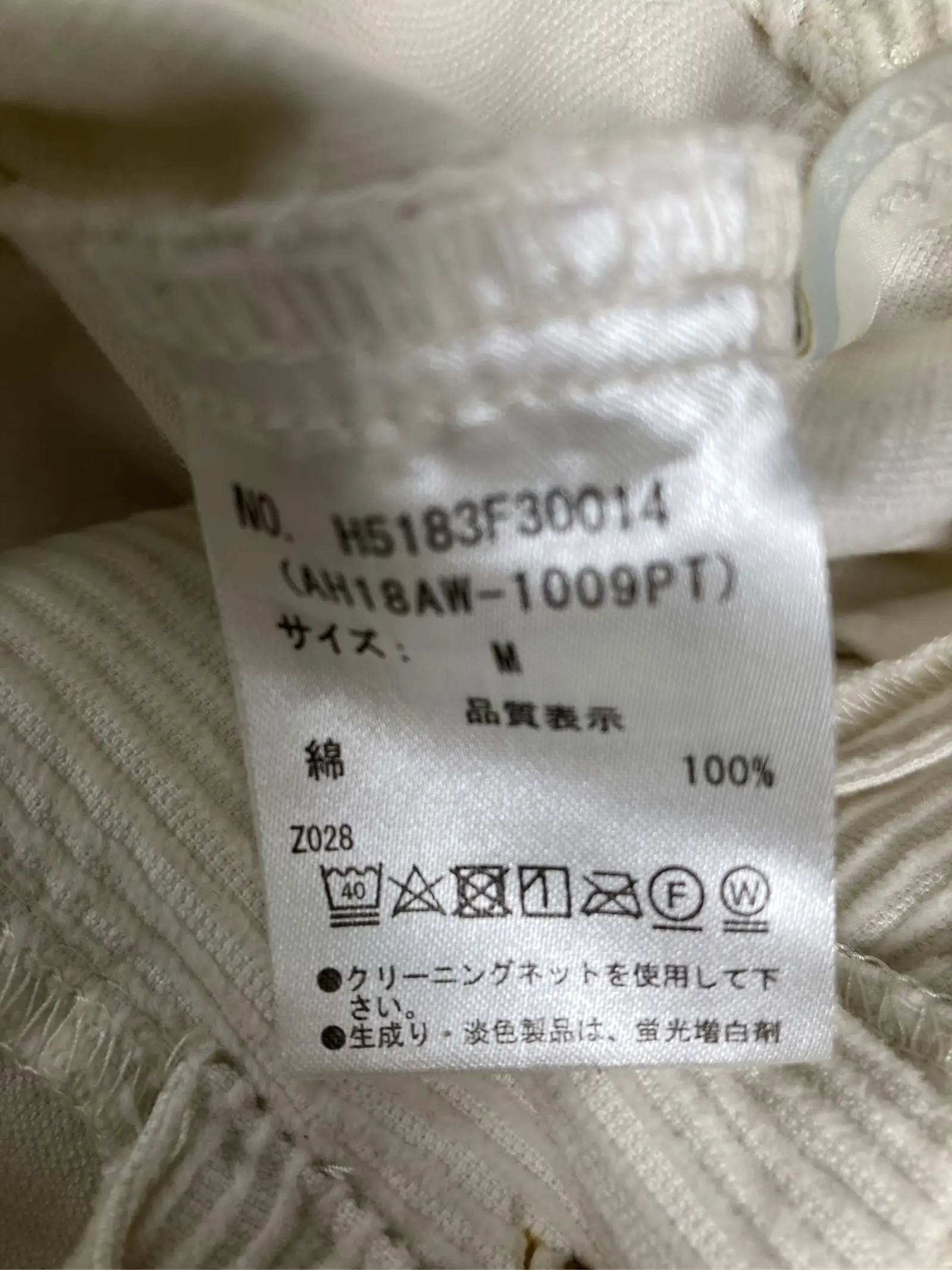 https://r2-worker.digdig.jp/product/a409cb12-0b2f-4db3-8d86-896f35dded37/fd099406-da8d-41d7-b47e-079f26769d00