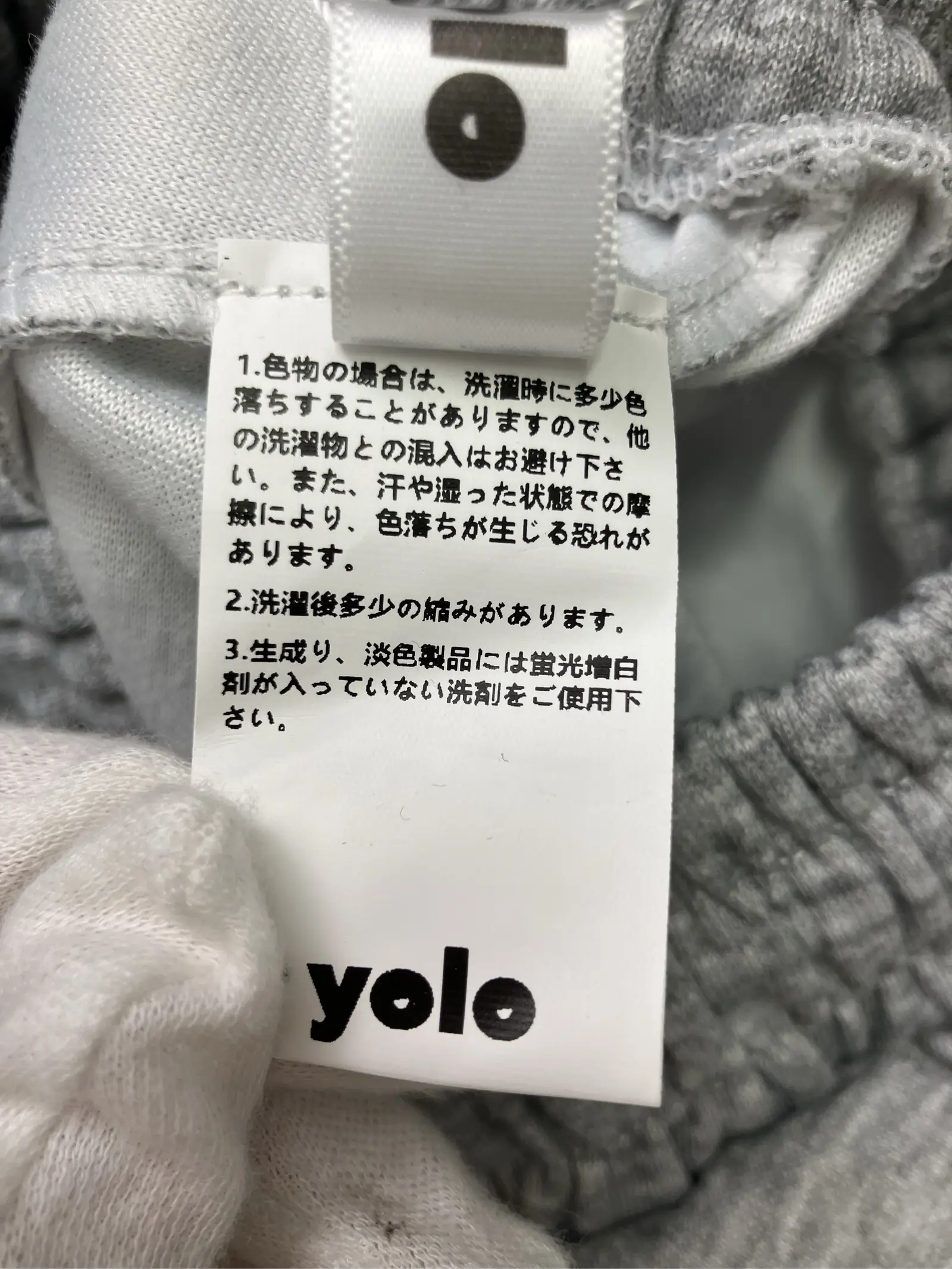 https://r2-worker.digdig.jp/product/a40a598a-9e3f-4a78-ba73-4f67924c3fae/835b6f90-f8cd-48f0-a062-0439a50eff67