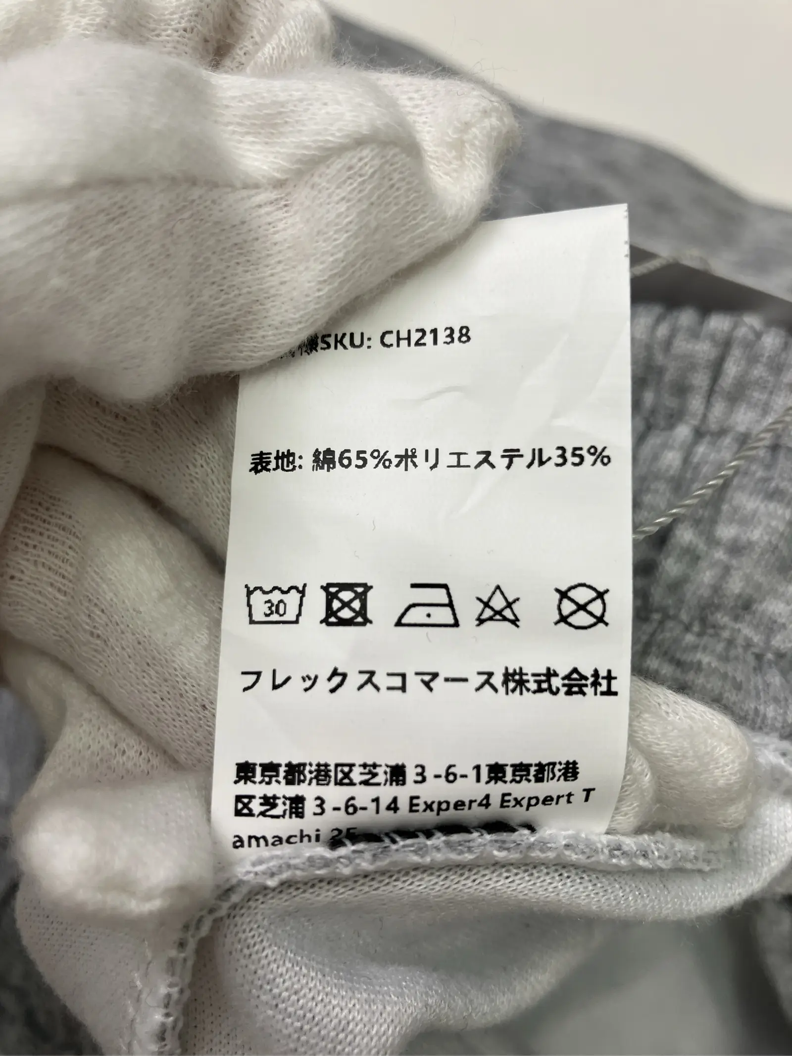 https://r2-worker.digdig.jp/product/a40a598a-9e3f-4a78-ba73-4f67924c3fae/bdfa7a9c-6194-4e21-9440-44e477a9a90d