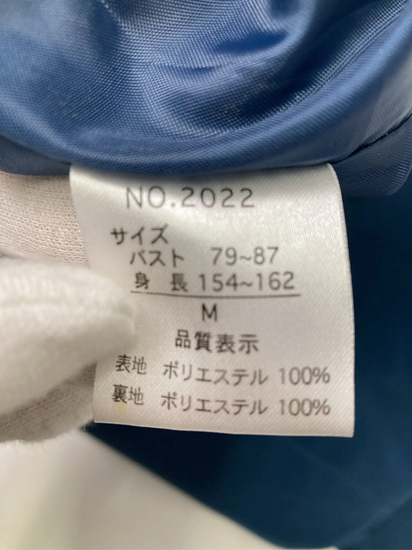 https://r2-worker.digdig.jp/product/a40a8769-f722-4cdd-b303-3eb4fdc12cd1/5e17209f-9831-423b-8148-ef39137753ee