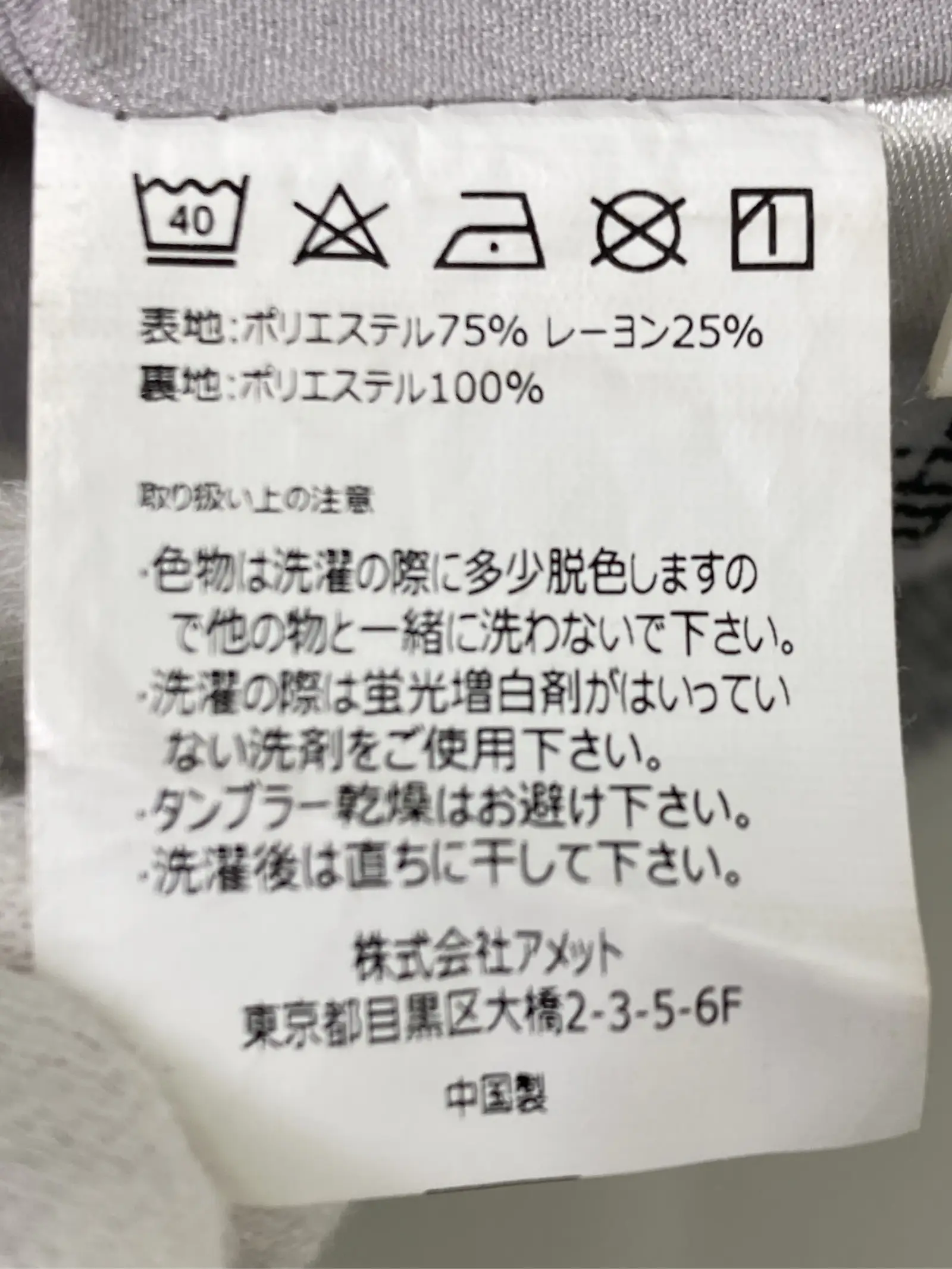 https://r2-worker.digdig.jp/product/a40b379d-308b-42d2-8bb4-7a7fd15c96b0/9af23358-862d-4708-bad2-5122afbe9822