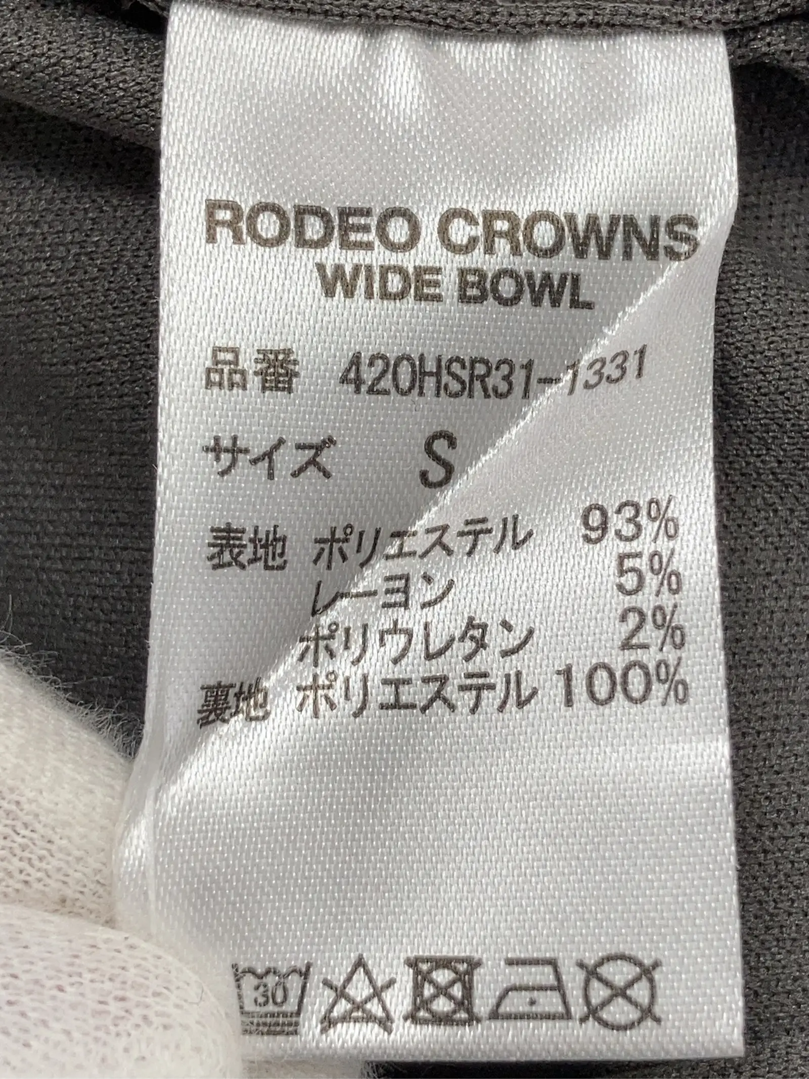 https://r2-worker.digdig.jp/product/a40b7aba-b686-4d2e-a62a-fc981d6708eb/4e85cdfe-fb2f-4d27-b447-0f0408d43284