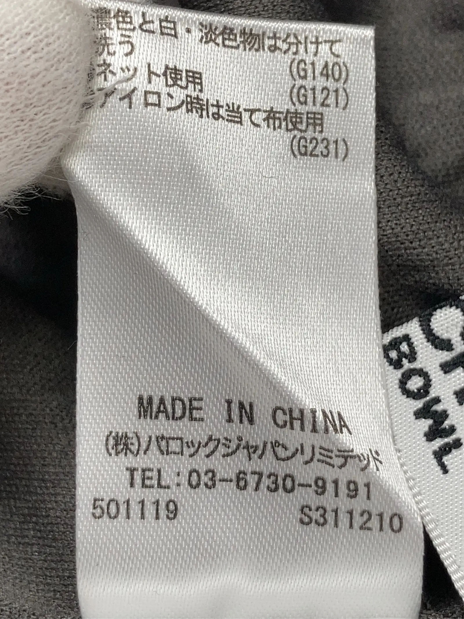 https://r2-worker.digdig.jp/product/a40b7aba-b686-4d2e-a62a-fc981d6708eb/7488c031-5dab-4394-bd38-5f0922440980