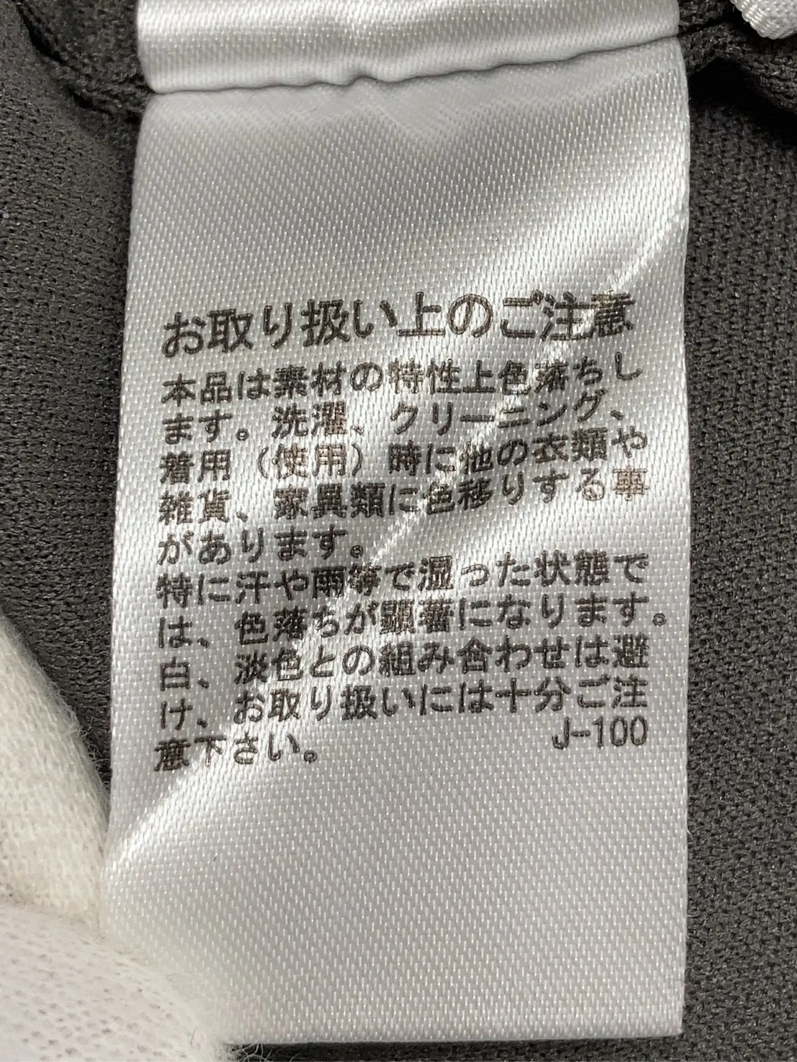https://r2-worker.digdig.jp/product/a40b7aba-b686-4d2e-a62a-fc981d6708eb/e2e1de71-a7e6-477f-9ac3-2b42d4f27356