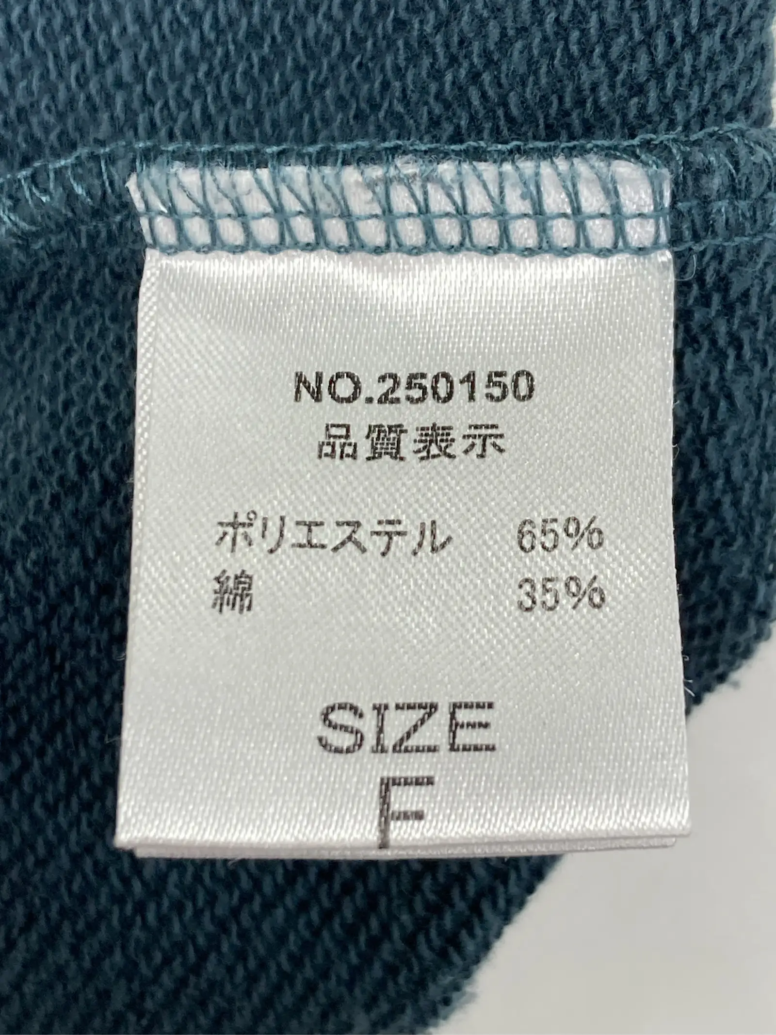 https://r2-worker.digdig.jp/product/a40c20a9-54be-4d72-8f6f-a5bc585b1194/02730255-c99d-4a71-95dc-fcda7e53dfc5