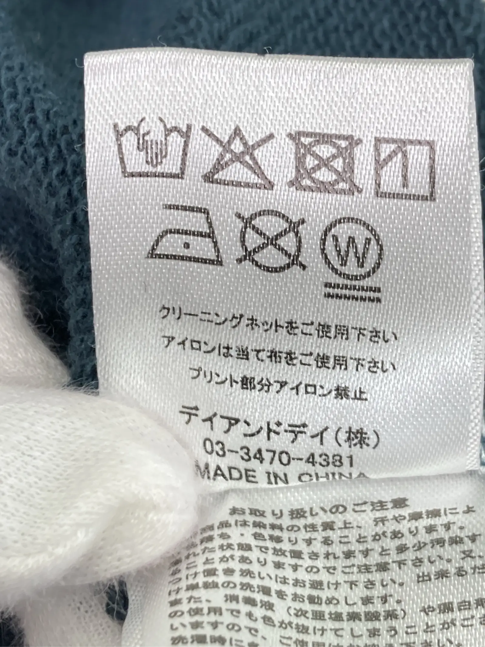 https://r2-worker.digdig.jp/product/a40c20a9-54be-4d72-8f6f-a5bc585b1194/a4d406ac-c732-4c32-8e74-1fa9508d6574