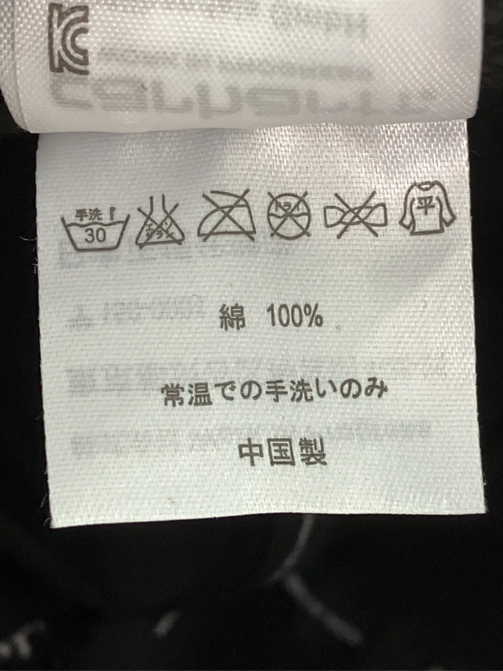 https://r2-worker.digdig.jp/product/a40fb2a0-00bc-4dcb-a4b2-e81c0981d6b0/1744e44b-78e5-4a44-ab0a-bedc5787eb95