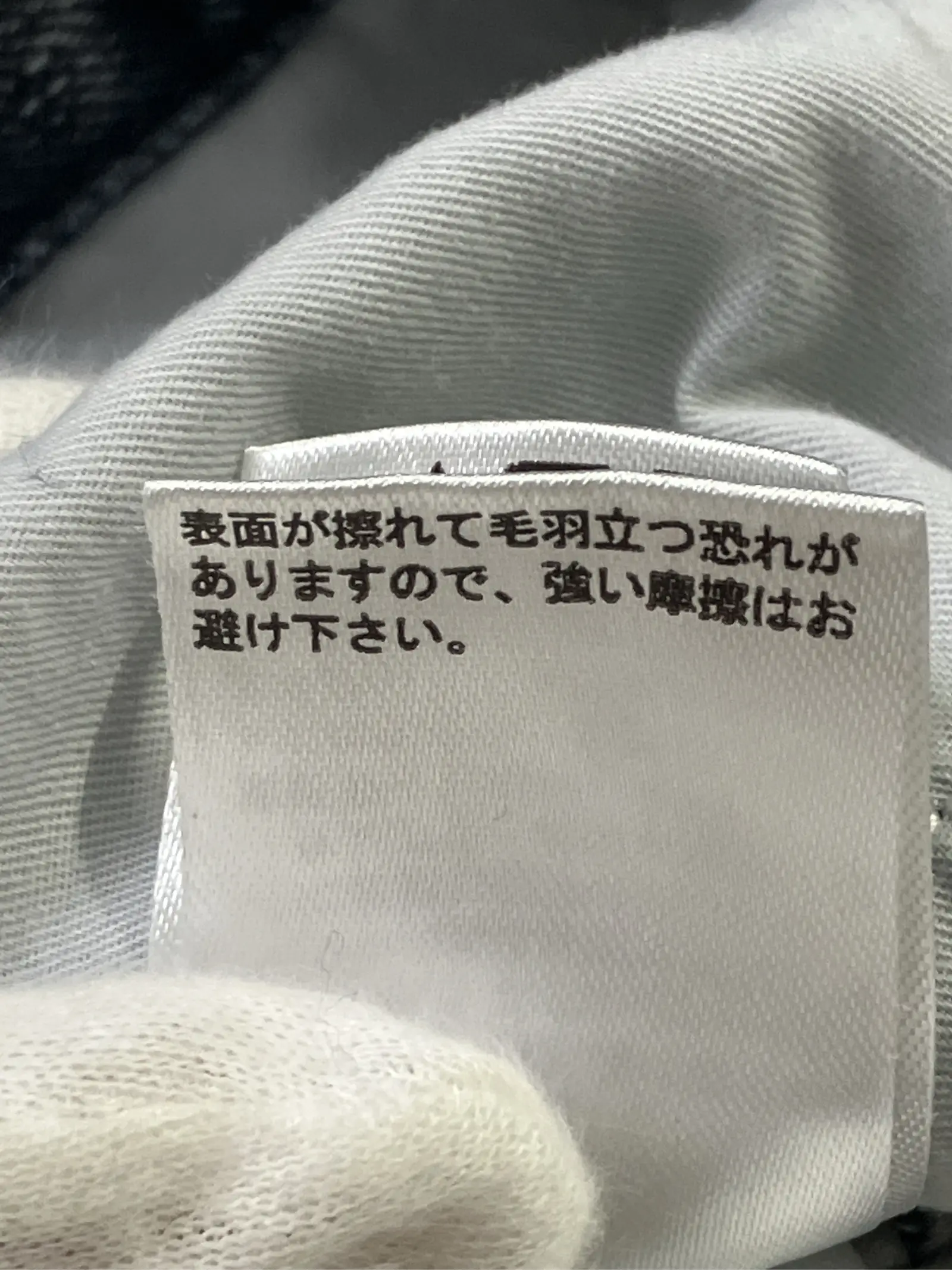 https://r2-worker.digdig.jp/product/a40fdfe6-0312-4076-a8ea-c4bfbdec243a/24d56e85-4098-4170-bb23-afb82a462e16