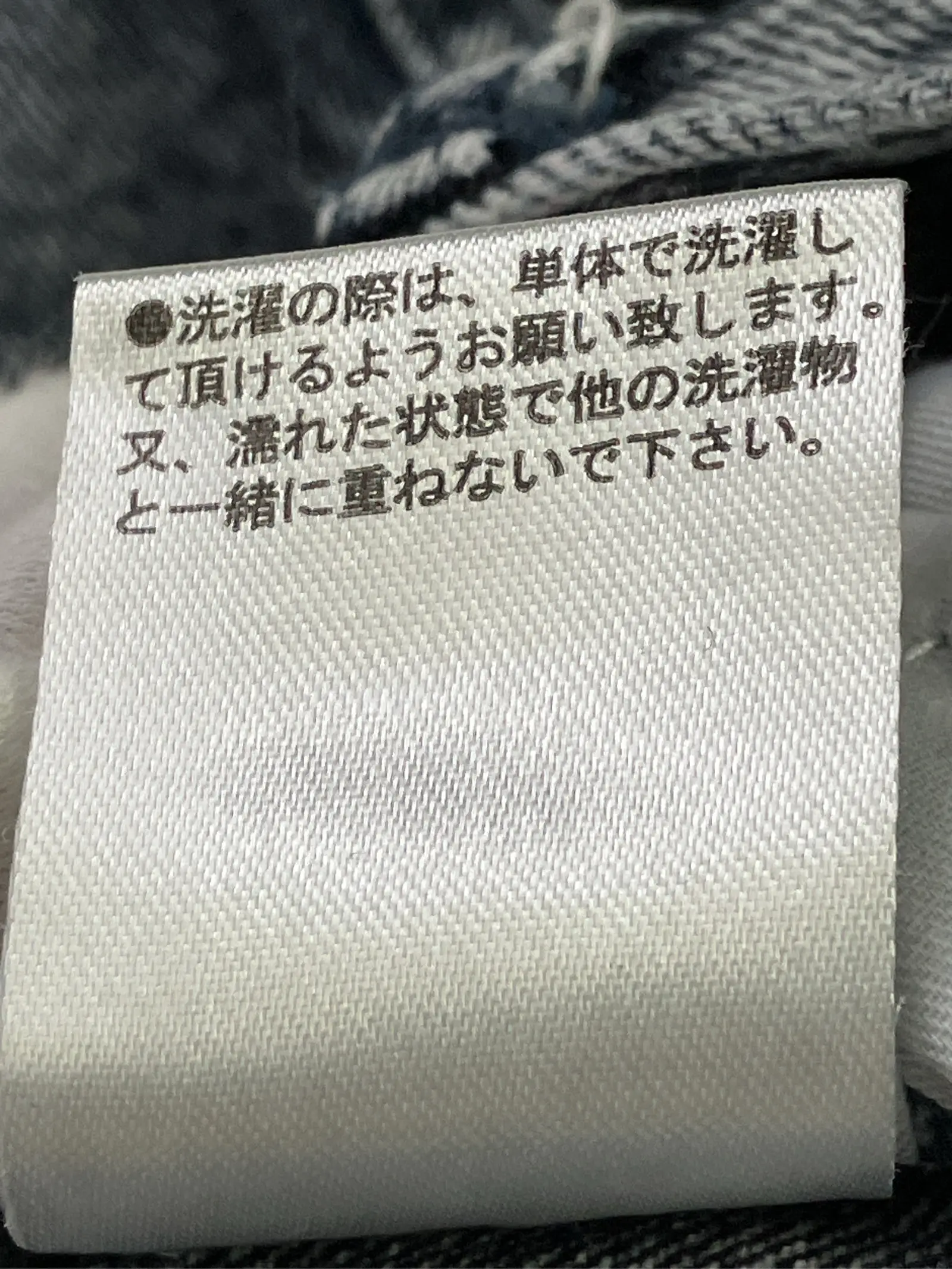 https://r2-worker.digdig.jp/product/a40fdfe6-0312-4076-a8ea-c4bfbdec243a/5118d093-5b44-41c5-99b6-192b2b0cae23