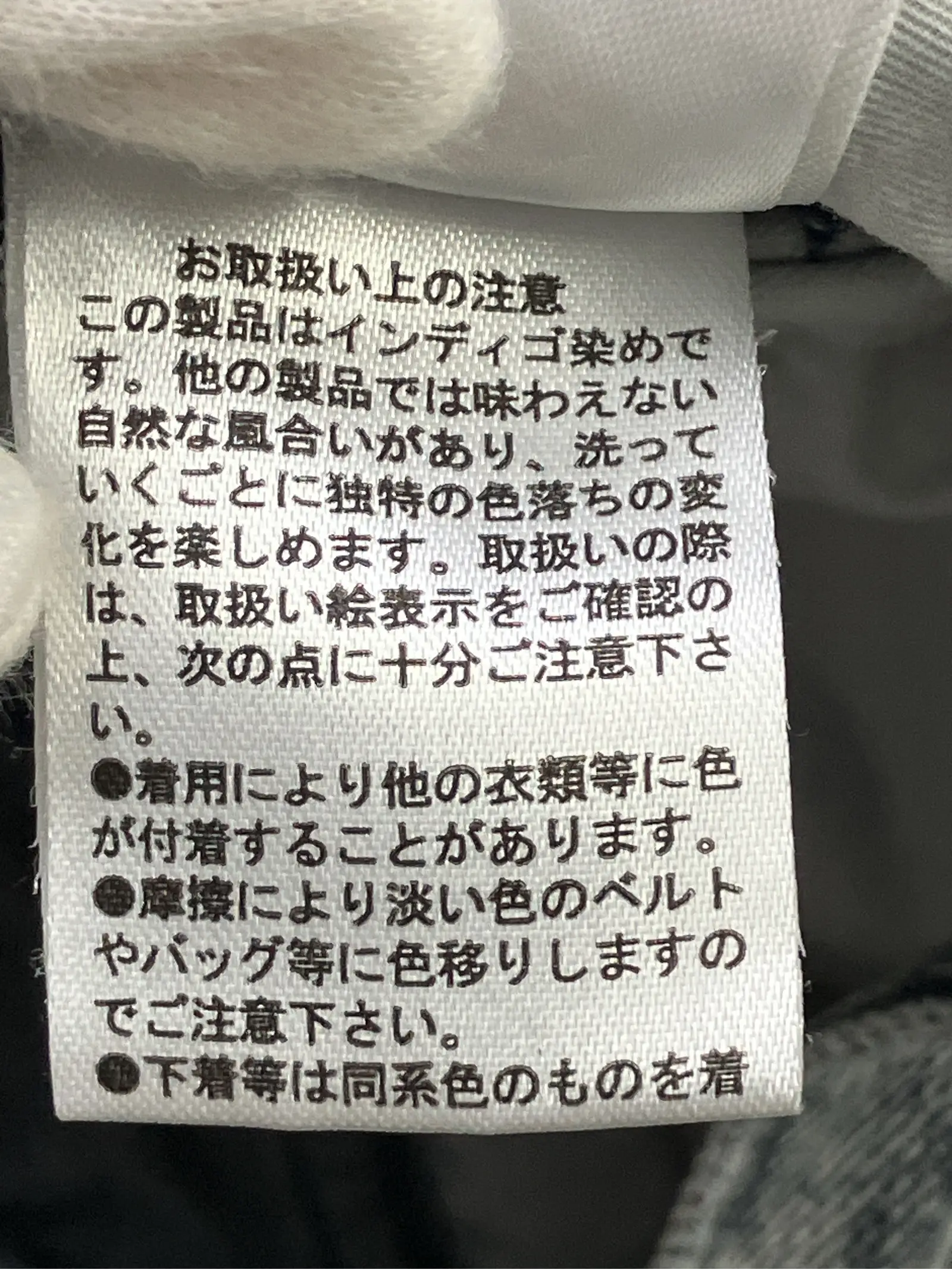 https://r2-worker.digdig.jp/product/a40fdfe6-0312-4076-a8ea-c4bfbdec243a/5aa5585c-8dbd-4010-b1d9-f8d68a685bc6