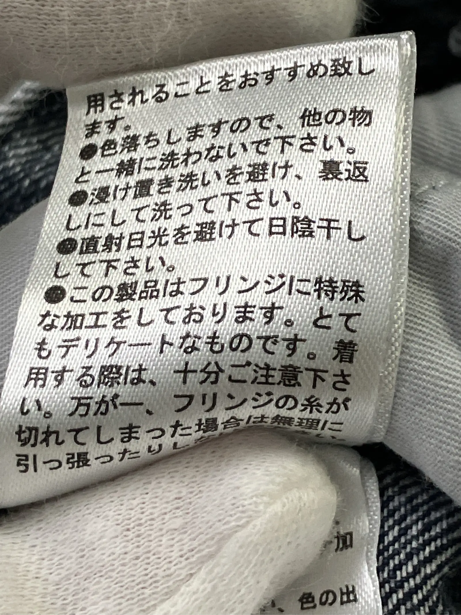 https://r2-worker.digdig.jp/product/a40fdfe6-0312-4076-a8ea-c4bfbdec243a/5d6007a0-0e92-4b30-ac14-547e571db0ae