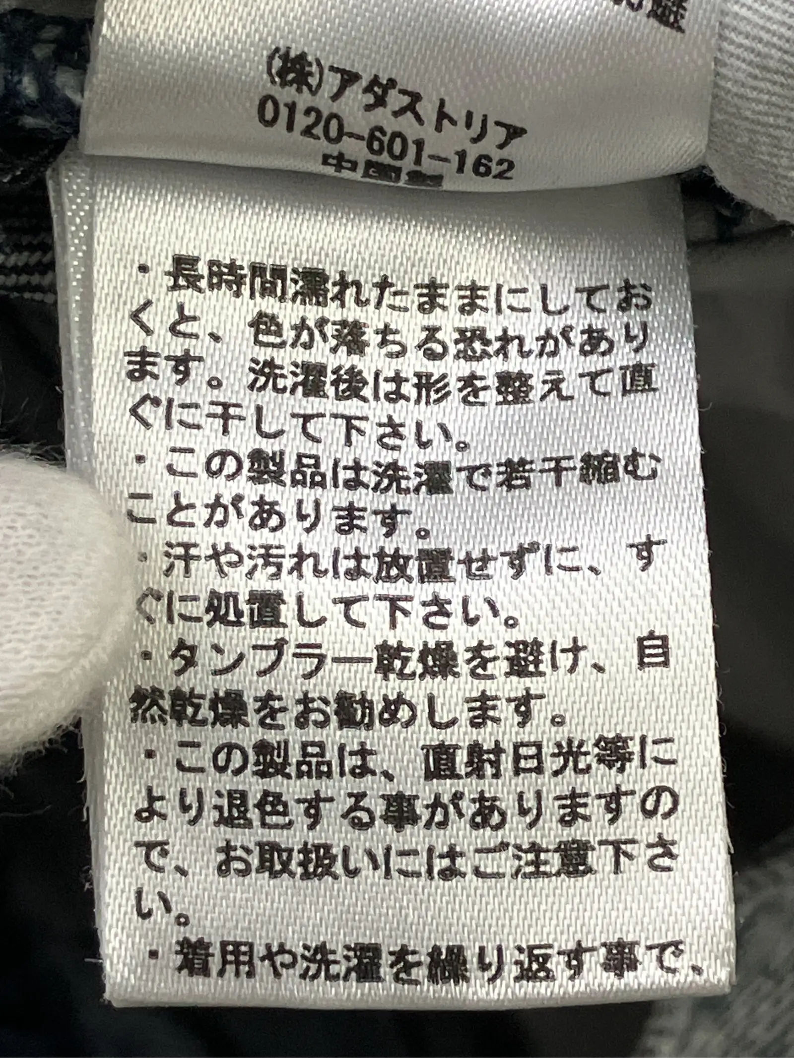 https://r2-worker.digdig.jp/product/a40fdfe6-0312-4076-a8ea-c4bfbdec243a/7f5cd88c-7359-41e6-b6ca-5af3bc4d5ba6