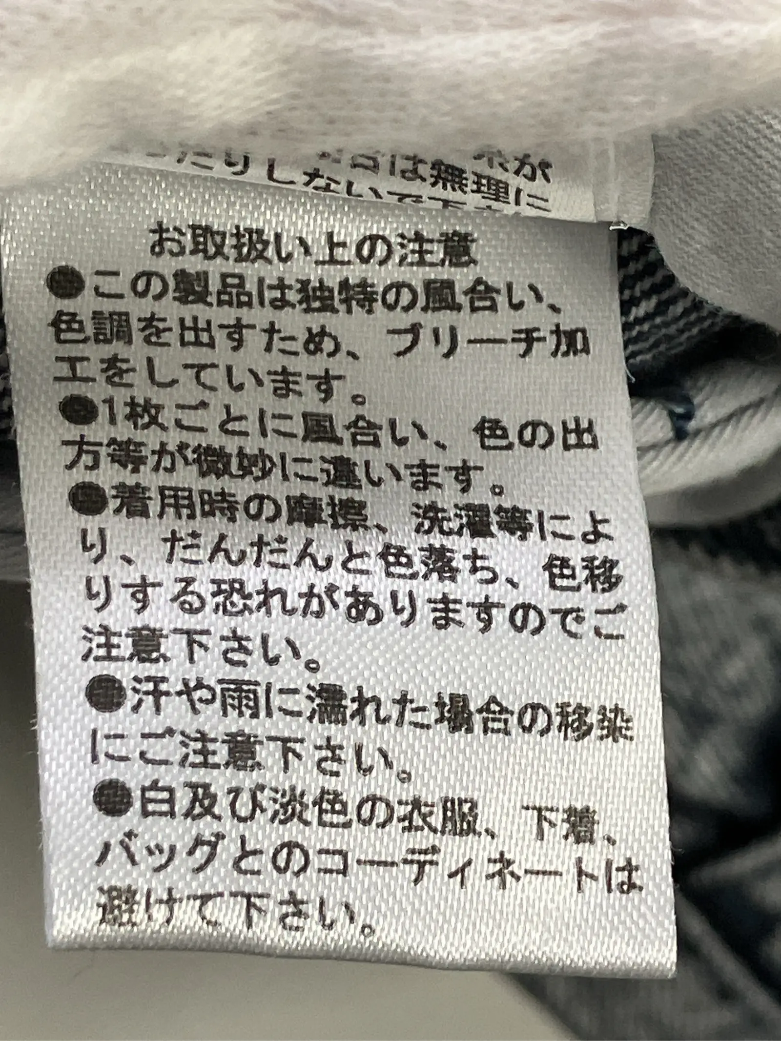 https://r2-worker.digdig.jp/product/a40fdfe6-0312-4076-a8ea-c4bfbdec243a/a749b122-029d-4ac7-adde-42adf63bb559